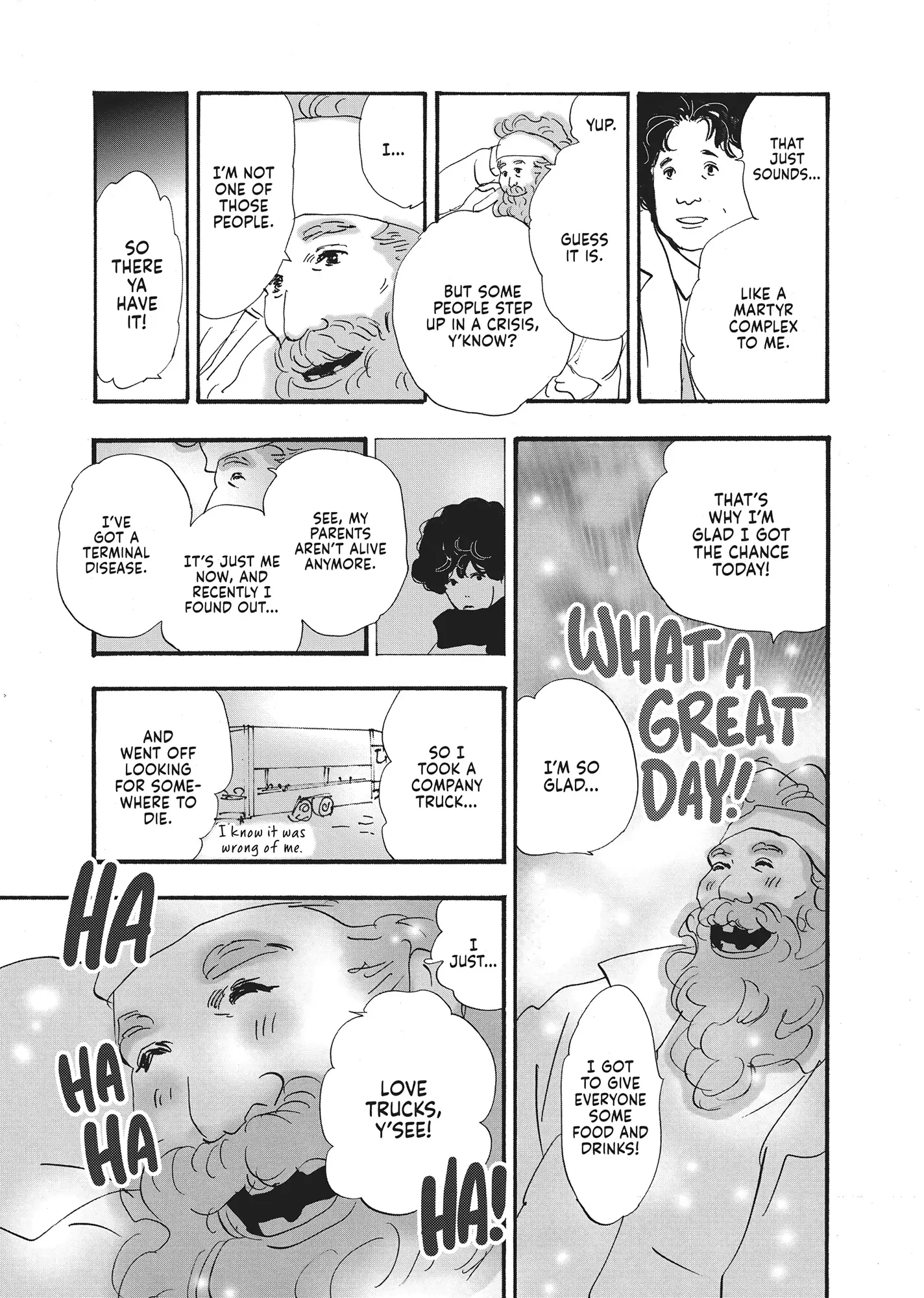 Read Don't Call It Mystery EN Manga Online