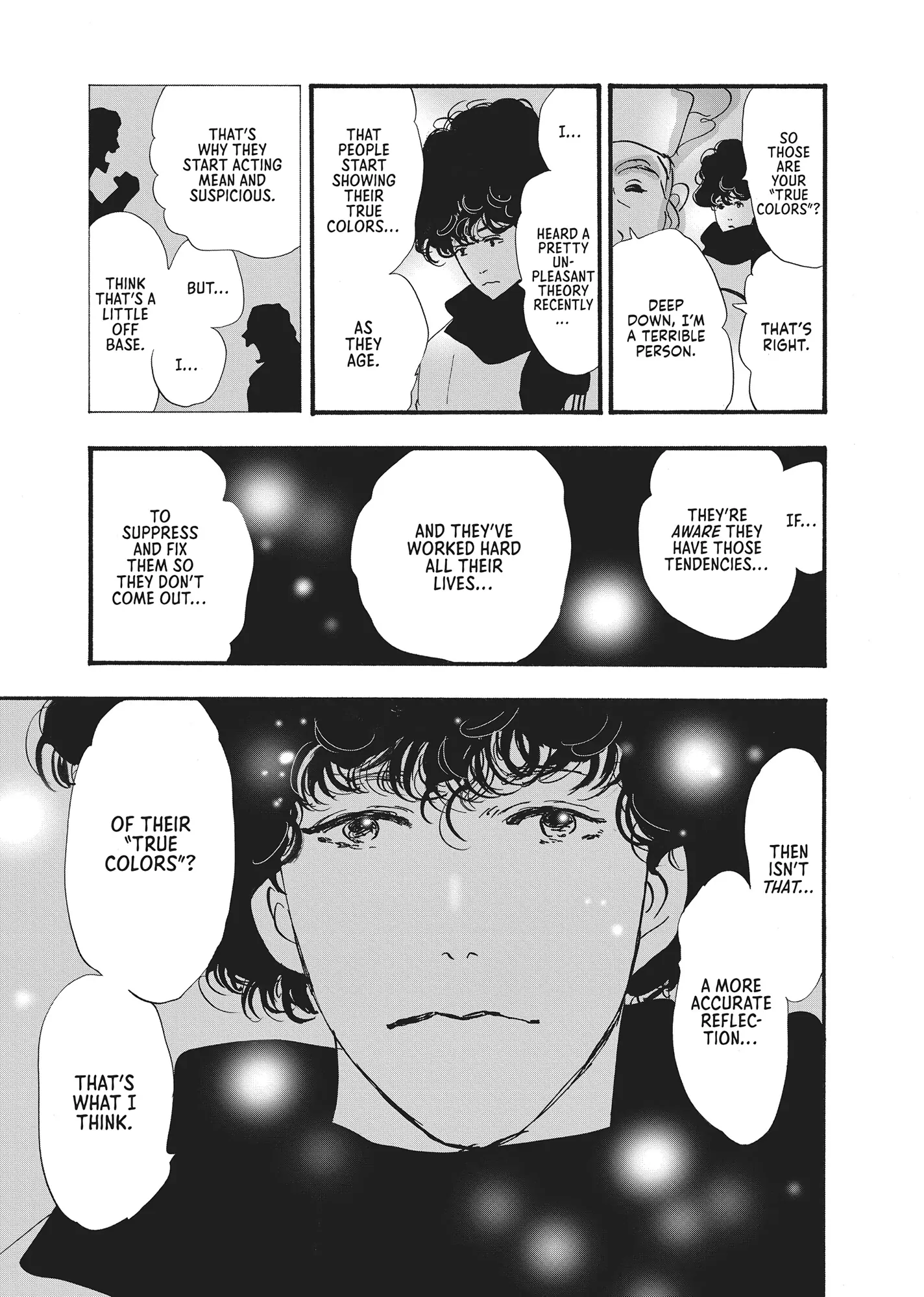 Read Don't Call It Mystery EN Manga Online