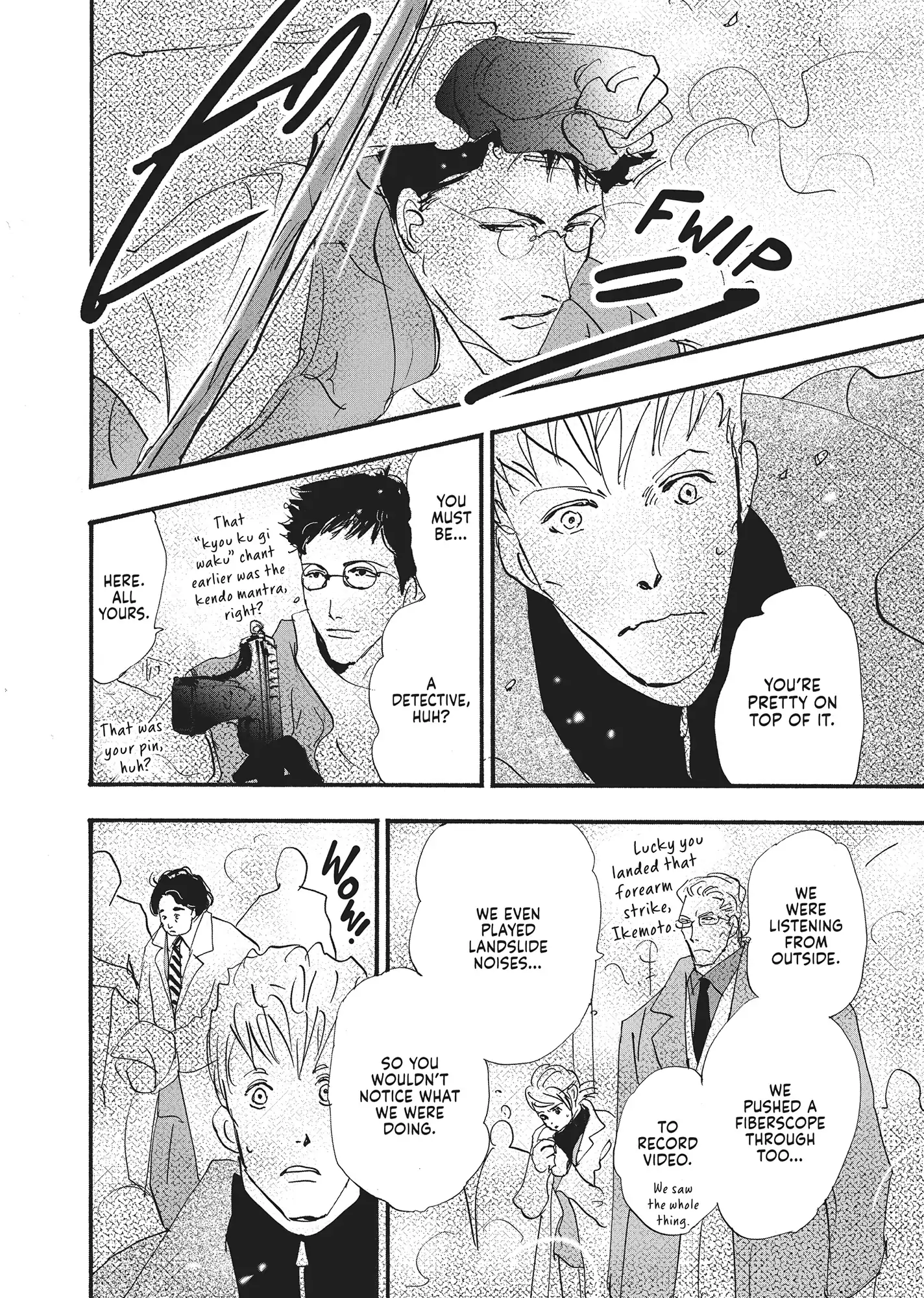 Read Don't Call It Mystery EN Manga Online