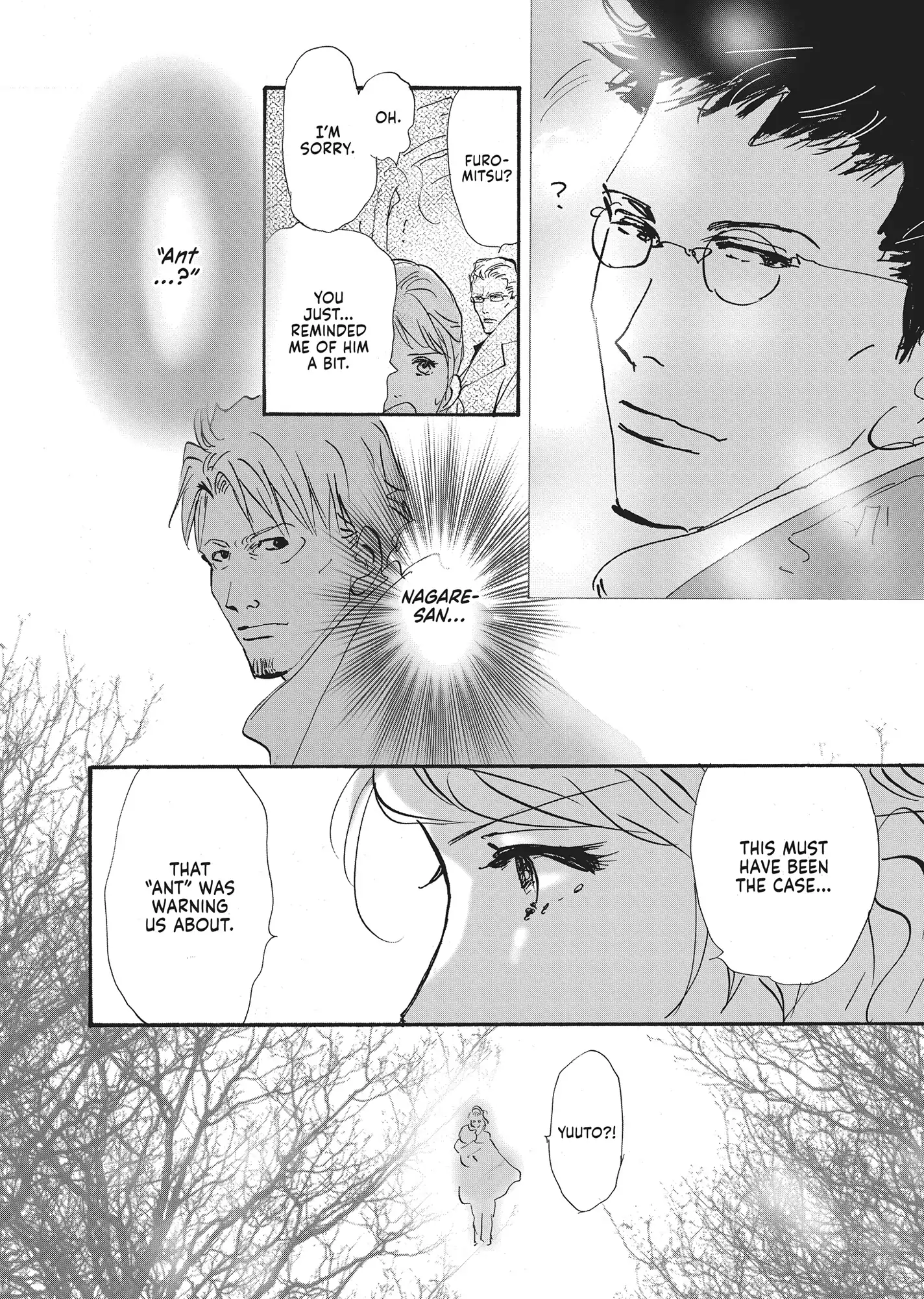 Read Don't Call It Mystery EN Manga Online