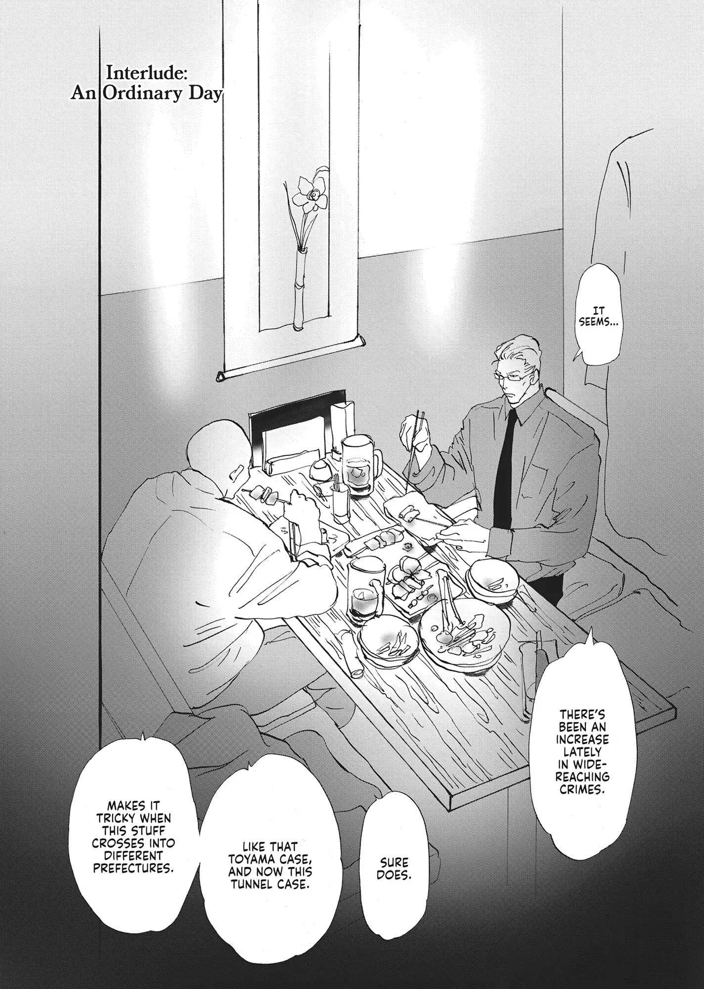 Read Don't Call It Mystery EN Manga Online