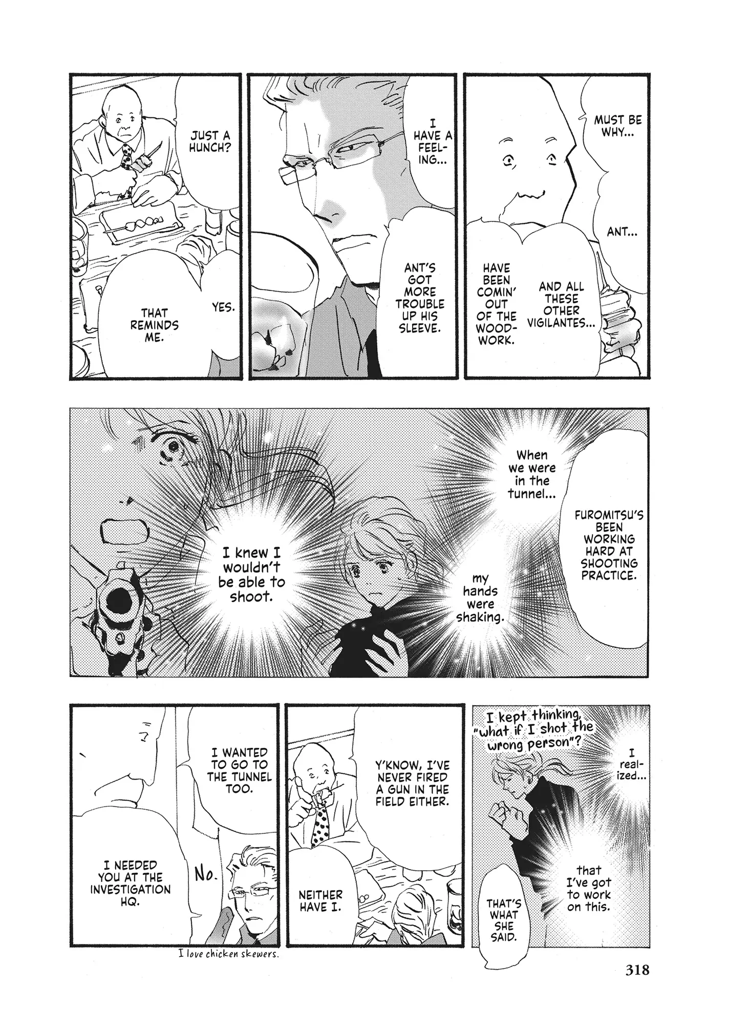 Read Don't Call It Mystery EN Manga Online