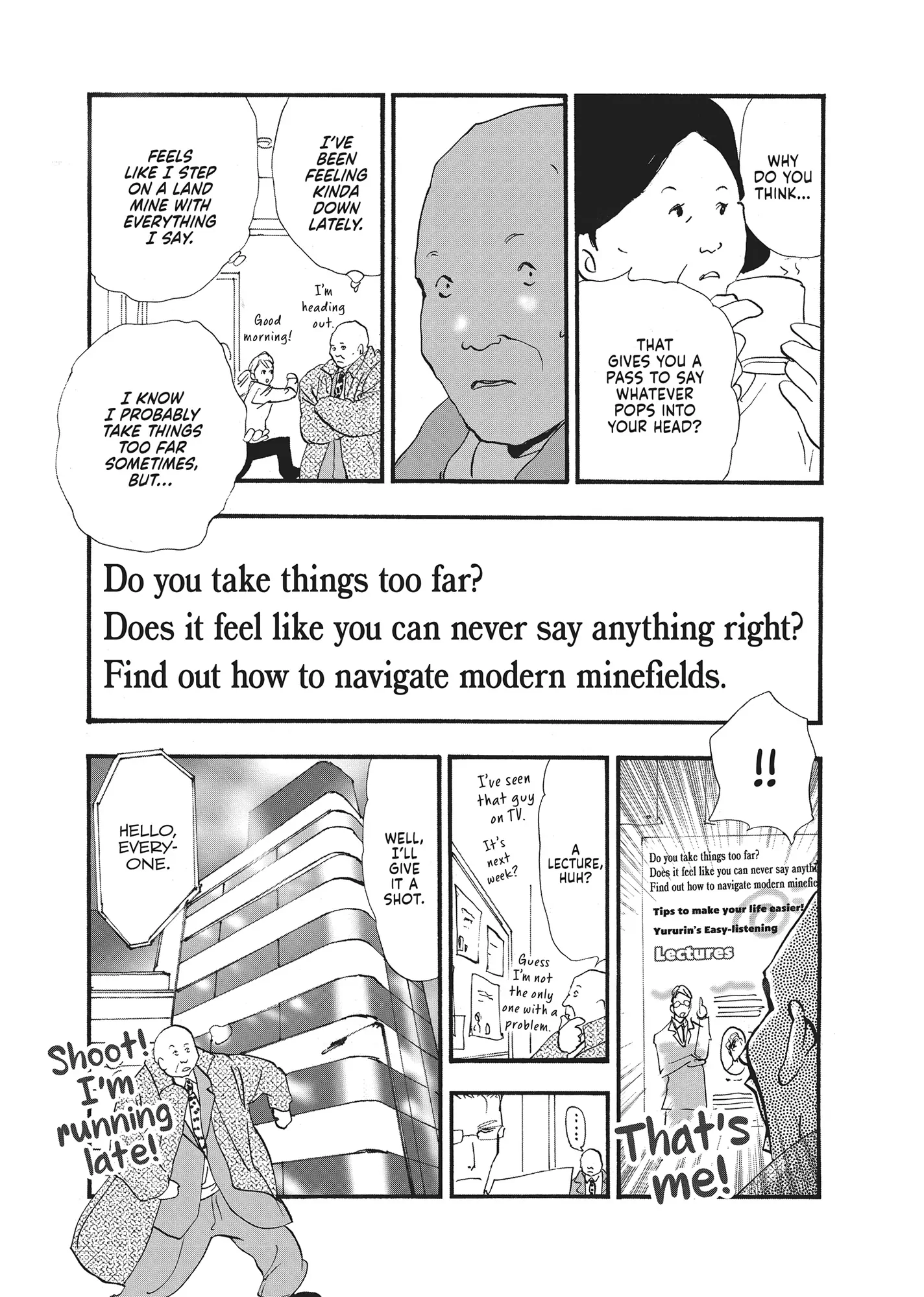 Read Don't Call It Mystery EN Manga Online