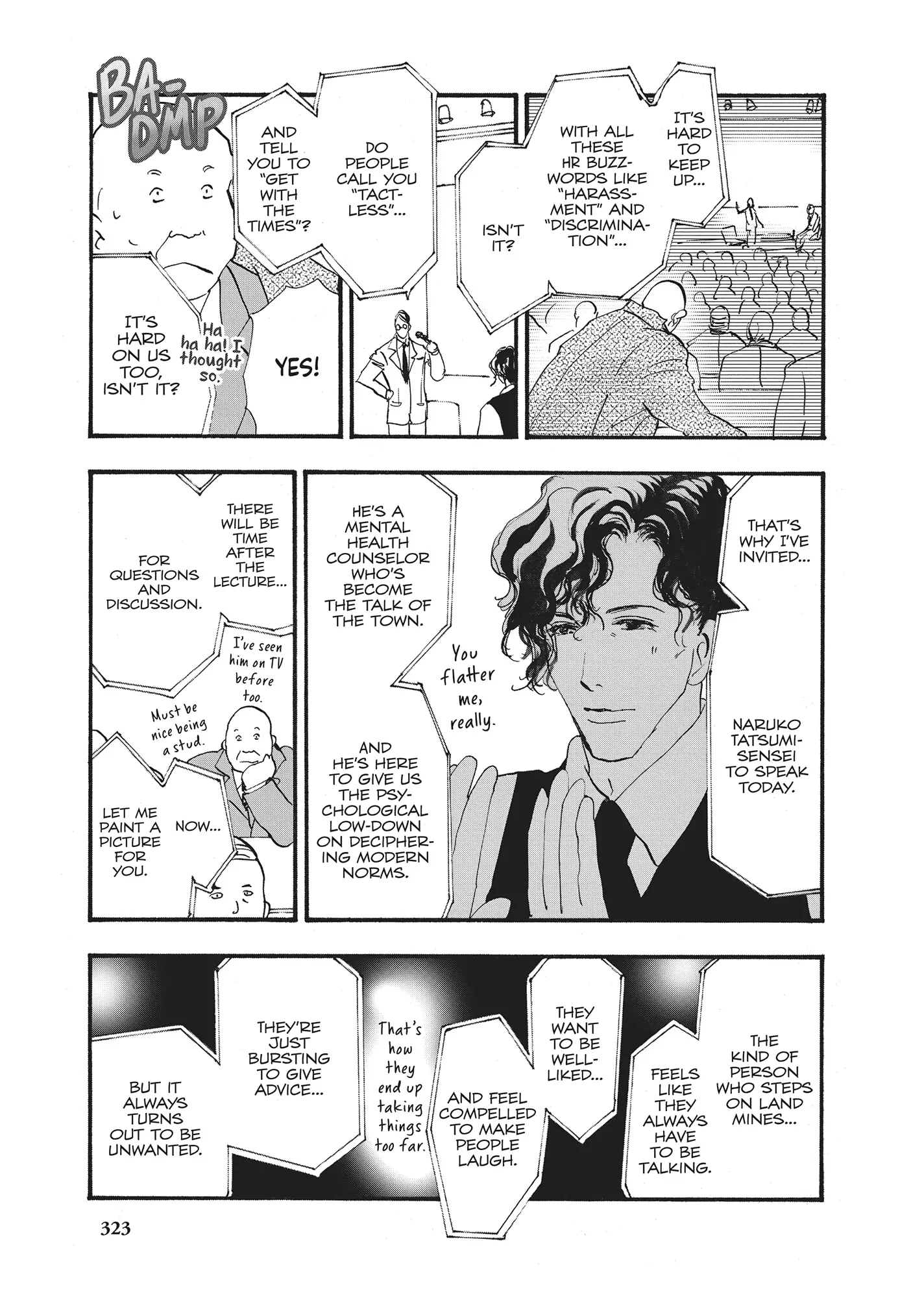 Read Don't Call It Mystery EN Manga Online