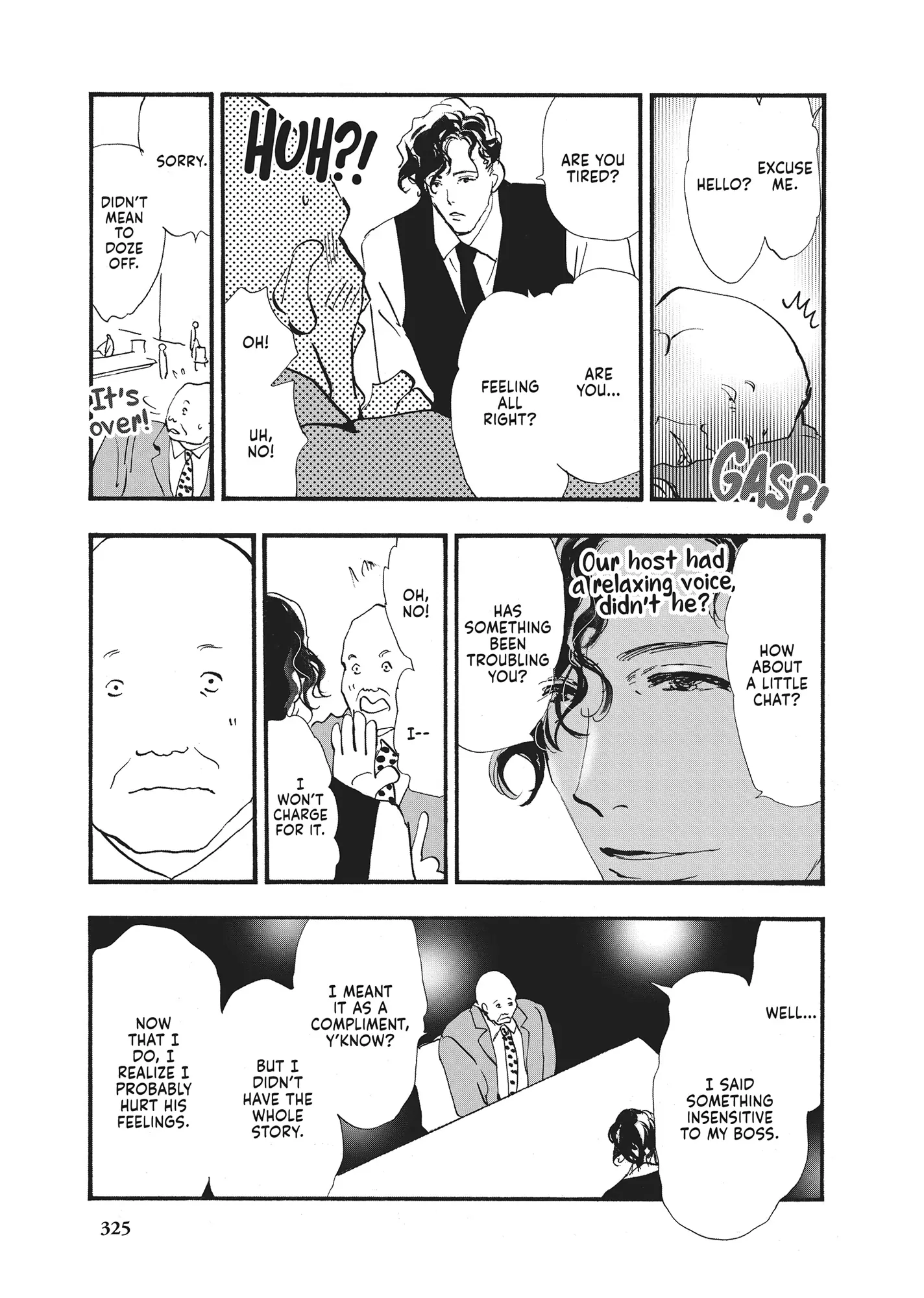 Read Don't Call It Mystery EN Manga Online