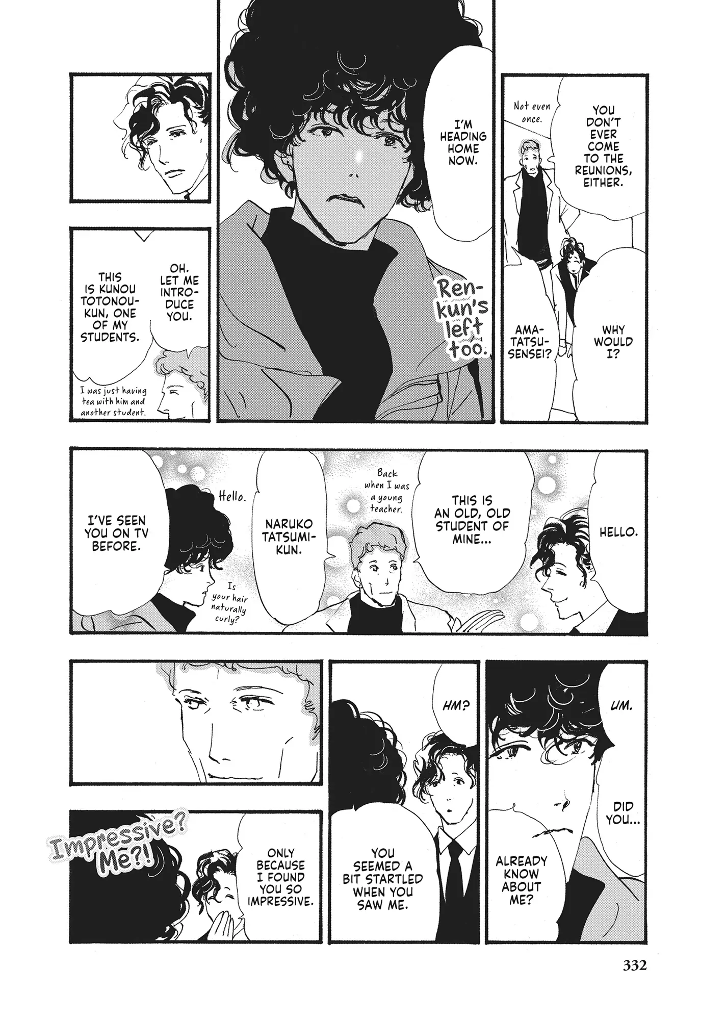 Read Don't Call It Mystery EN Manga Online