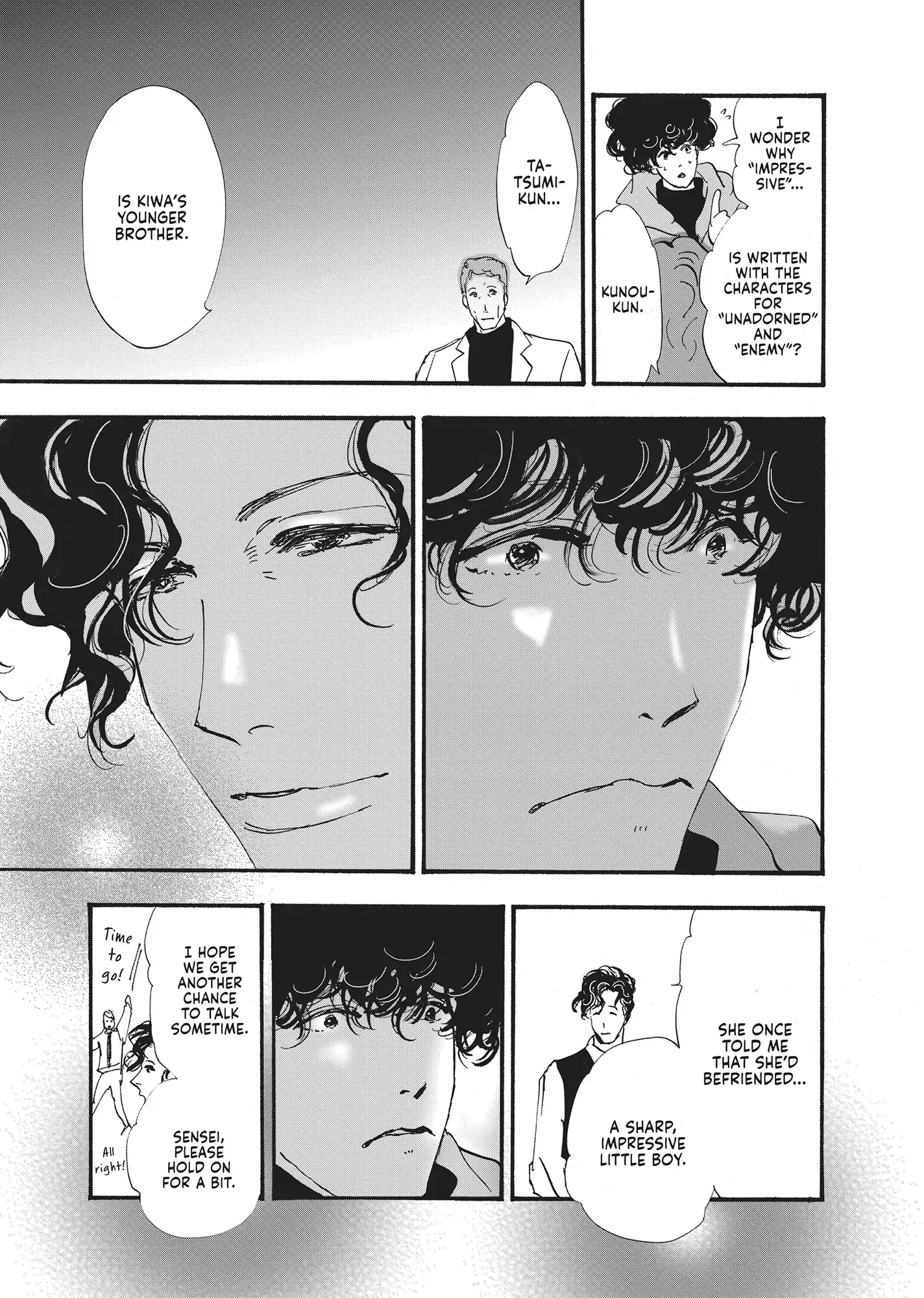 Read Don't Call It Mystery EN Manga Online