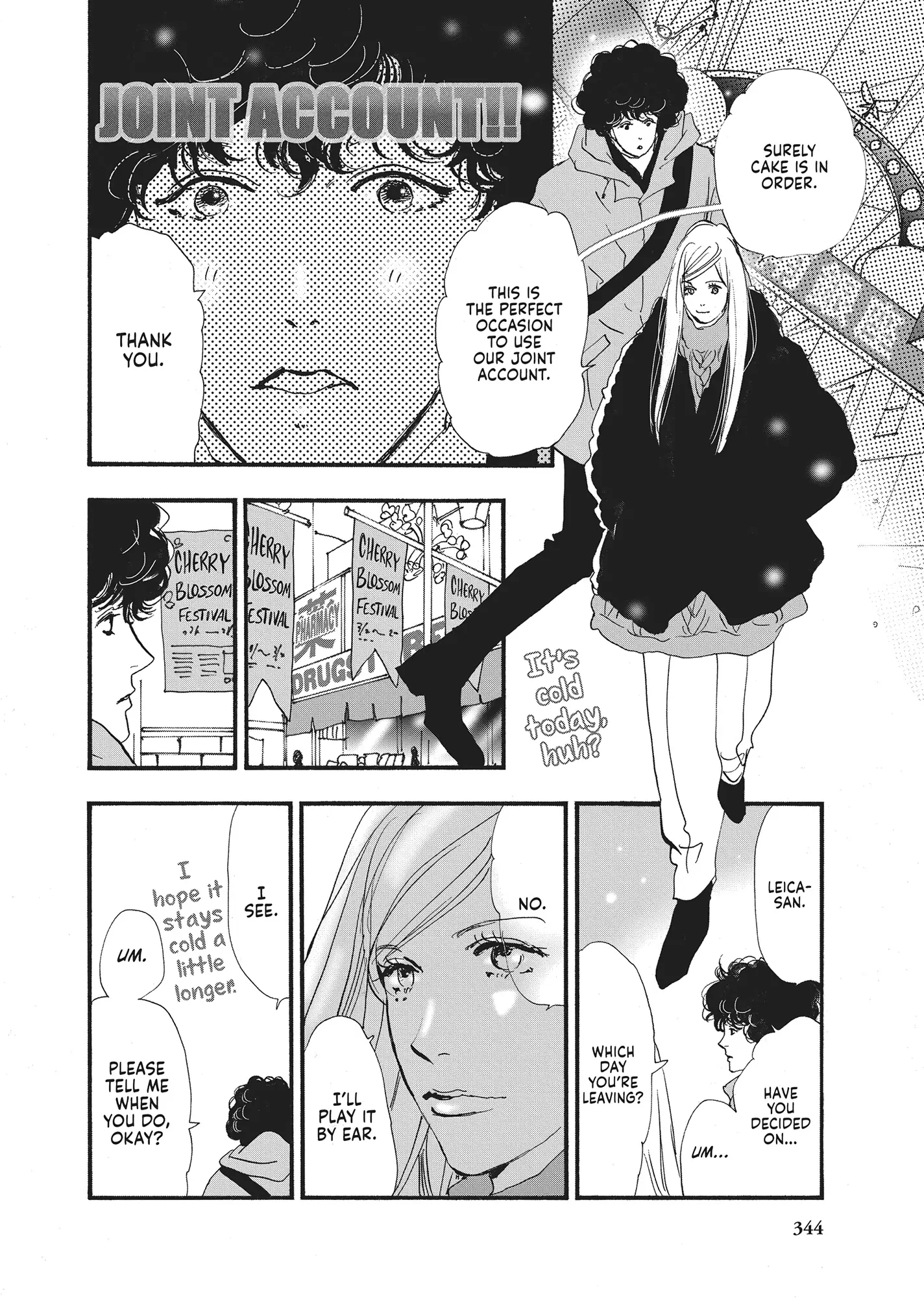 Read Don't Call It Mystery EN Manga Online