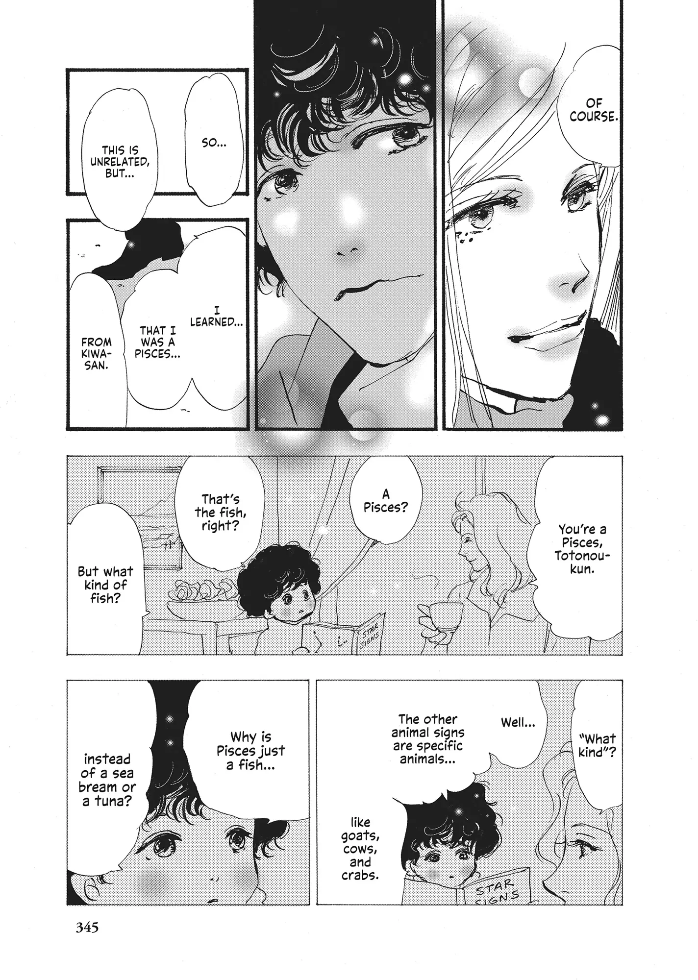 Read Don't Call It Mystery EN Manga Online