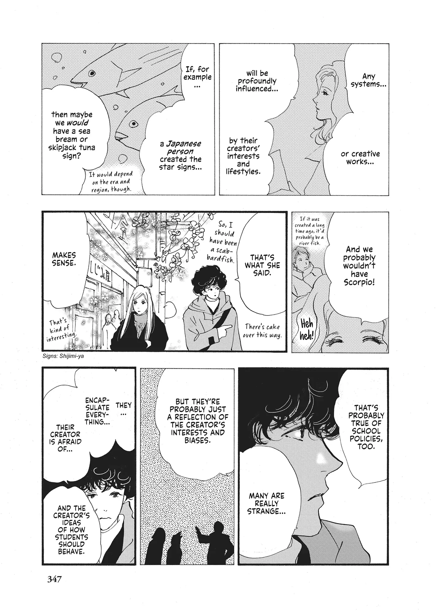 Read Don't Call It Mystery EN Manga Online