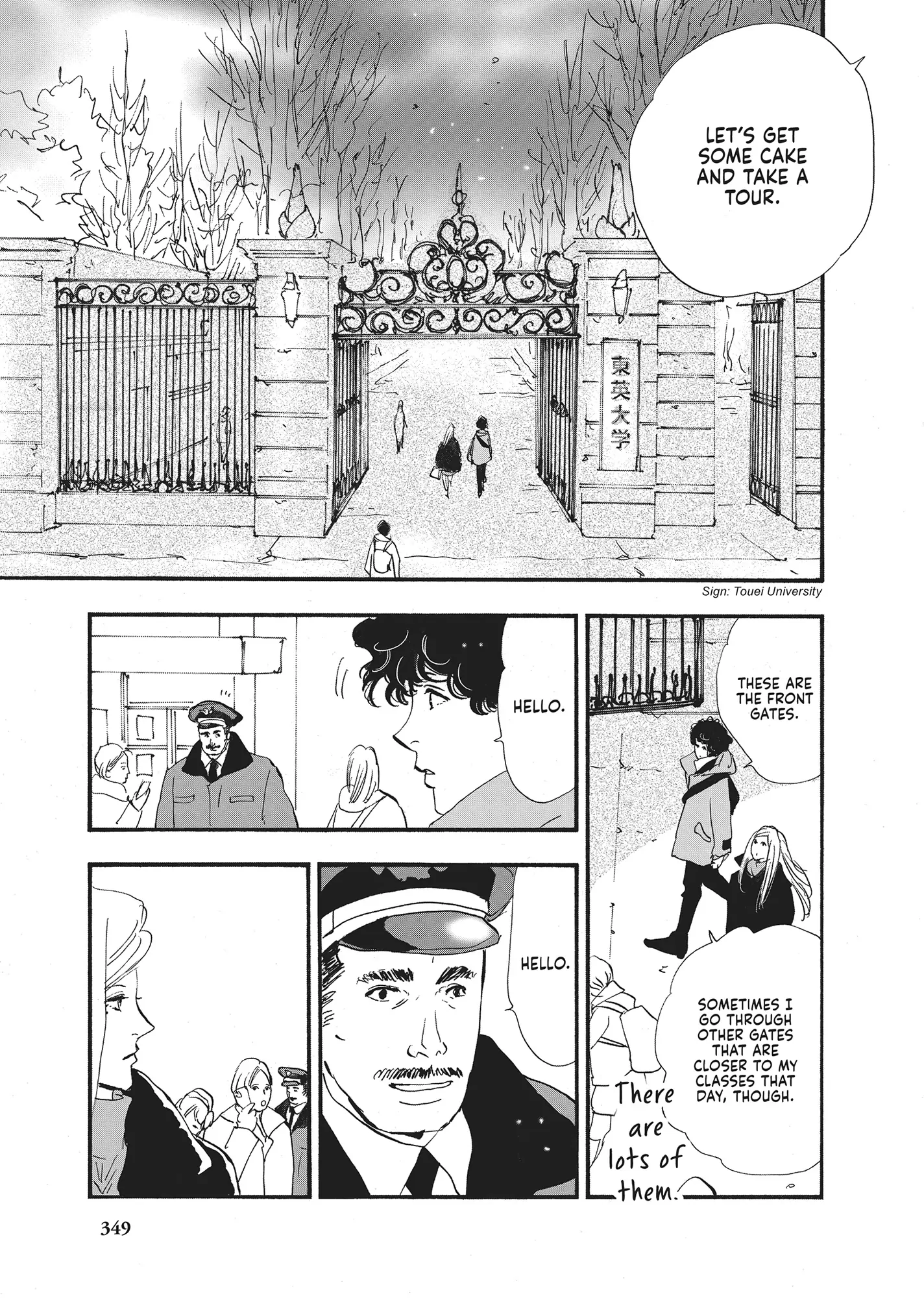 Read Don't Call It Mystery EN Manga Online