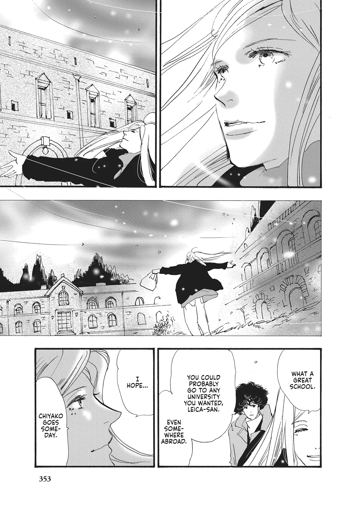 Read Don't Call It Mystery EN Manga Online