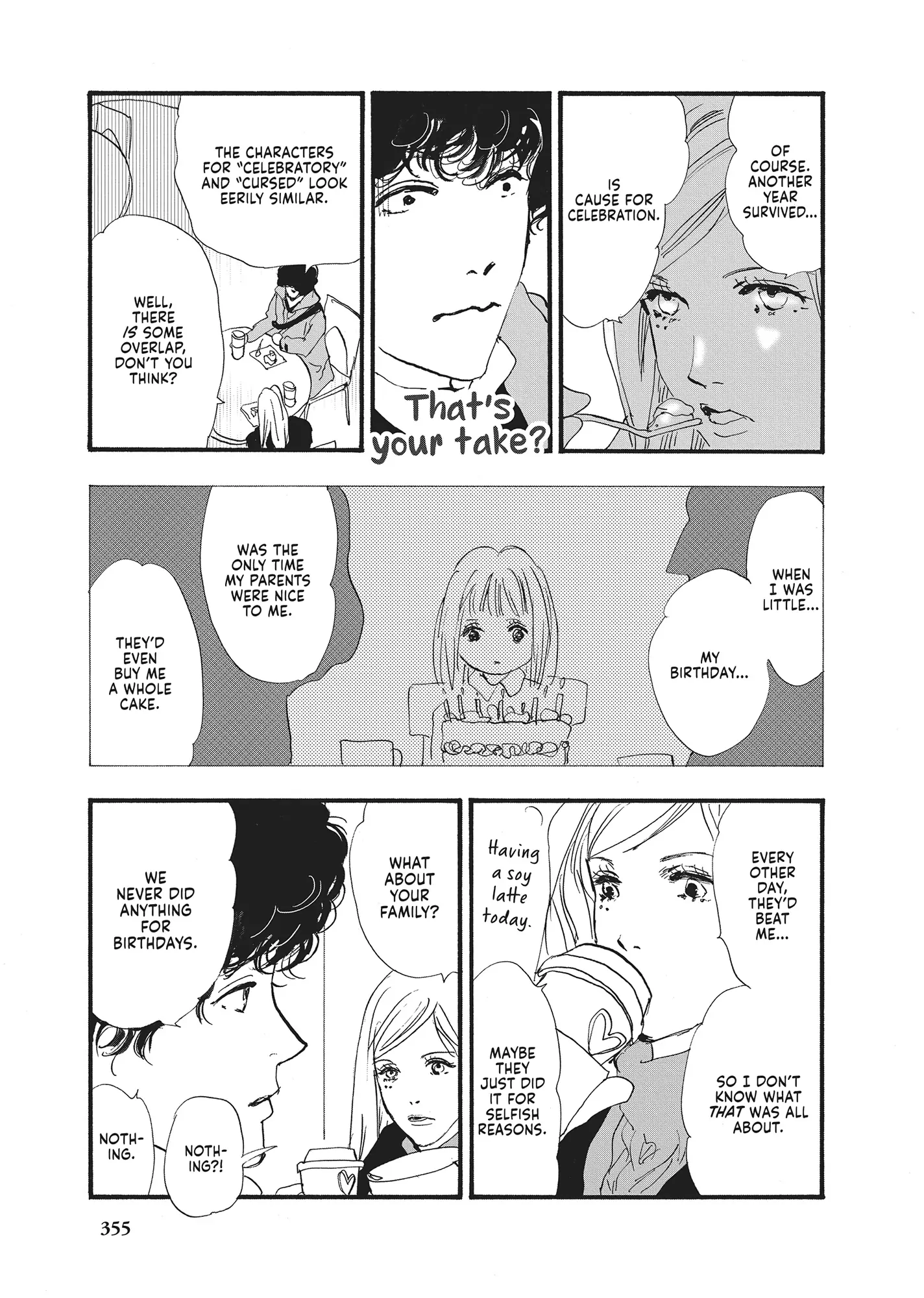 Read Don't Call It Mystery EN Manga Online