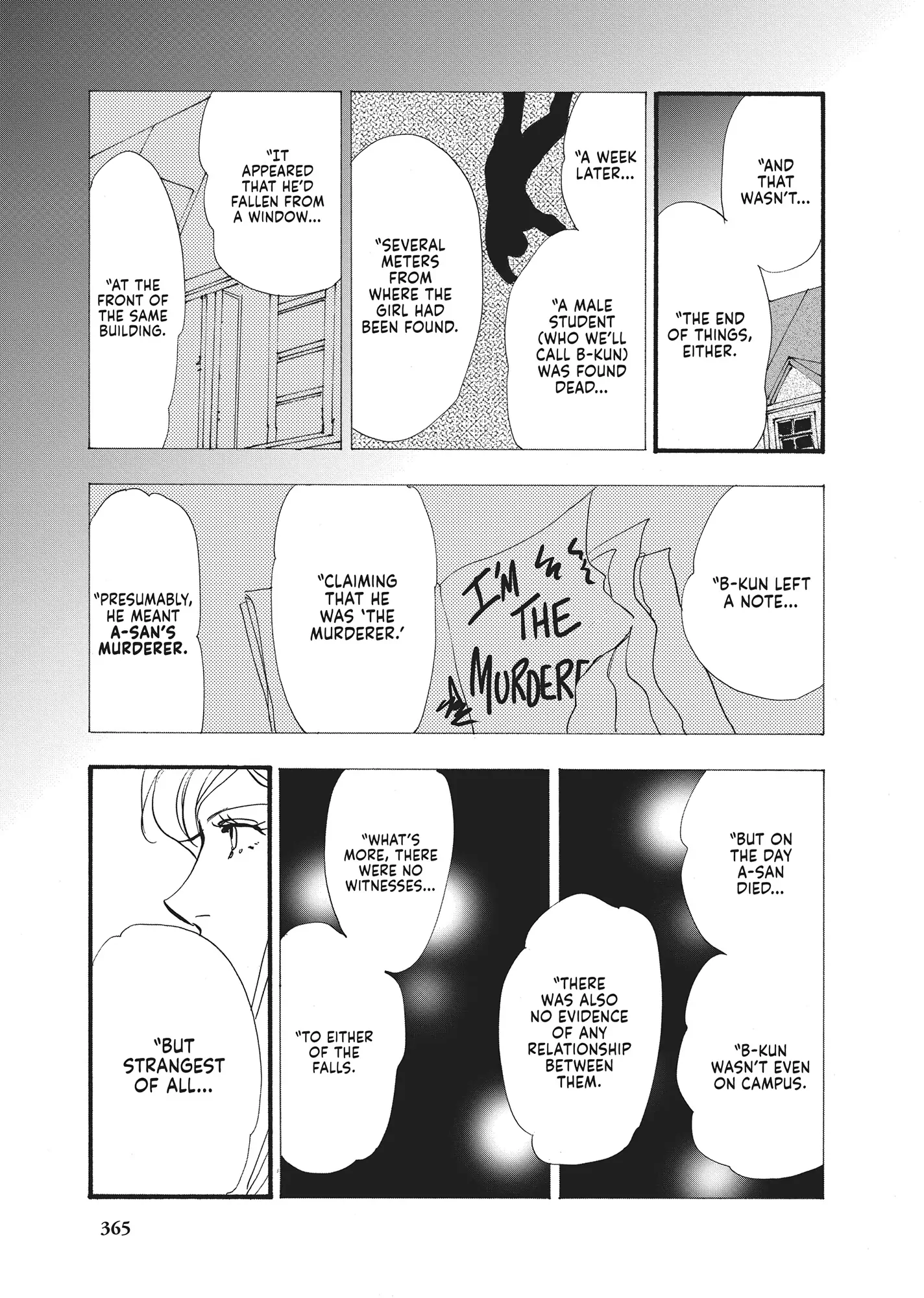 Read Don't Call It Mystery EN Manga Online