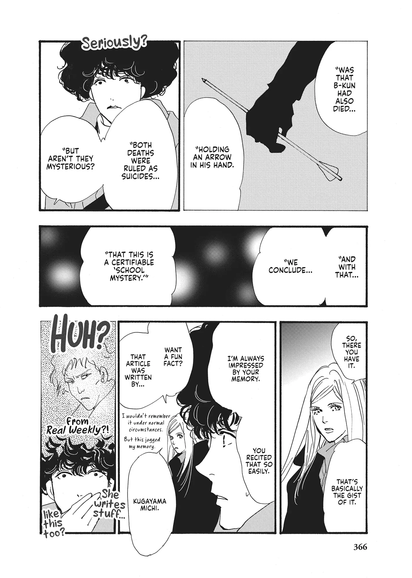 Read Don't Call It Mystery EN Manga Online
