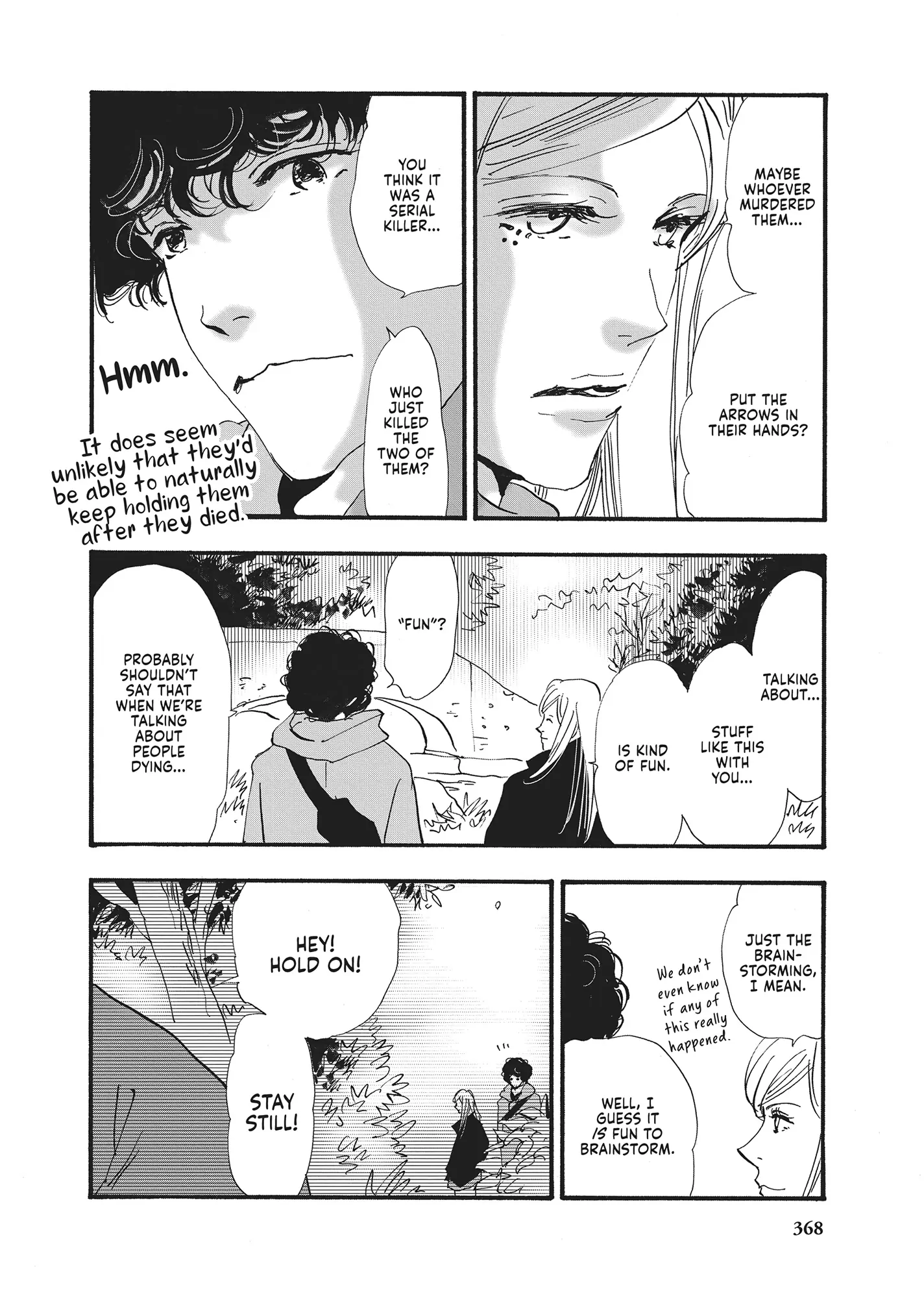 Read Don't Call It Mystery EN Manga Online