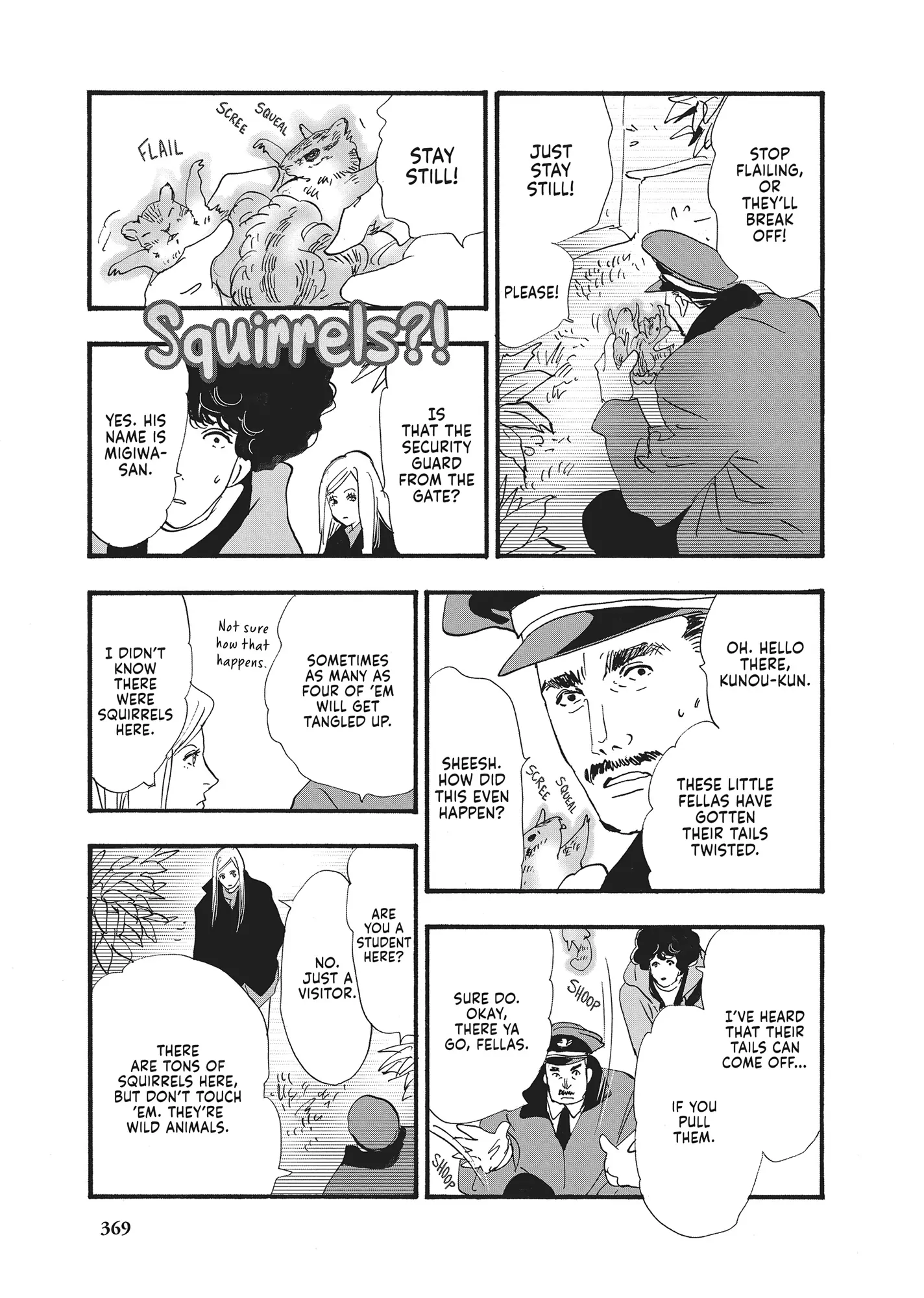 Read Don't Call It Mystery EN Manga Online