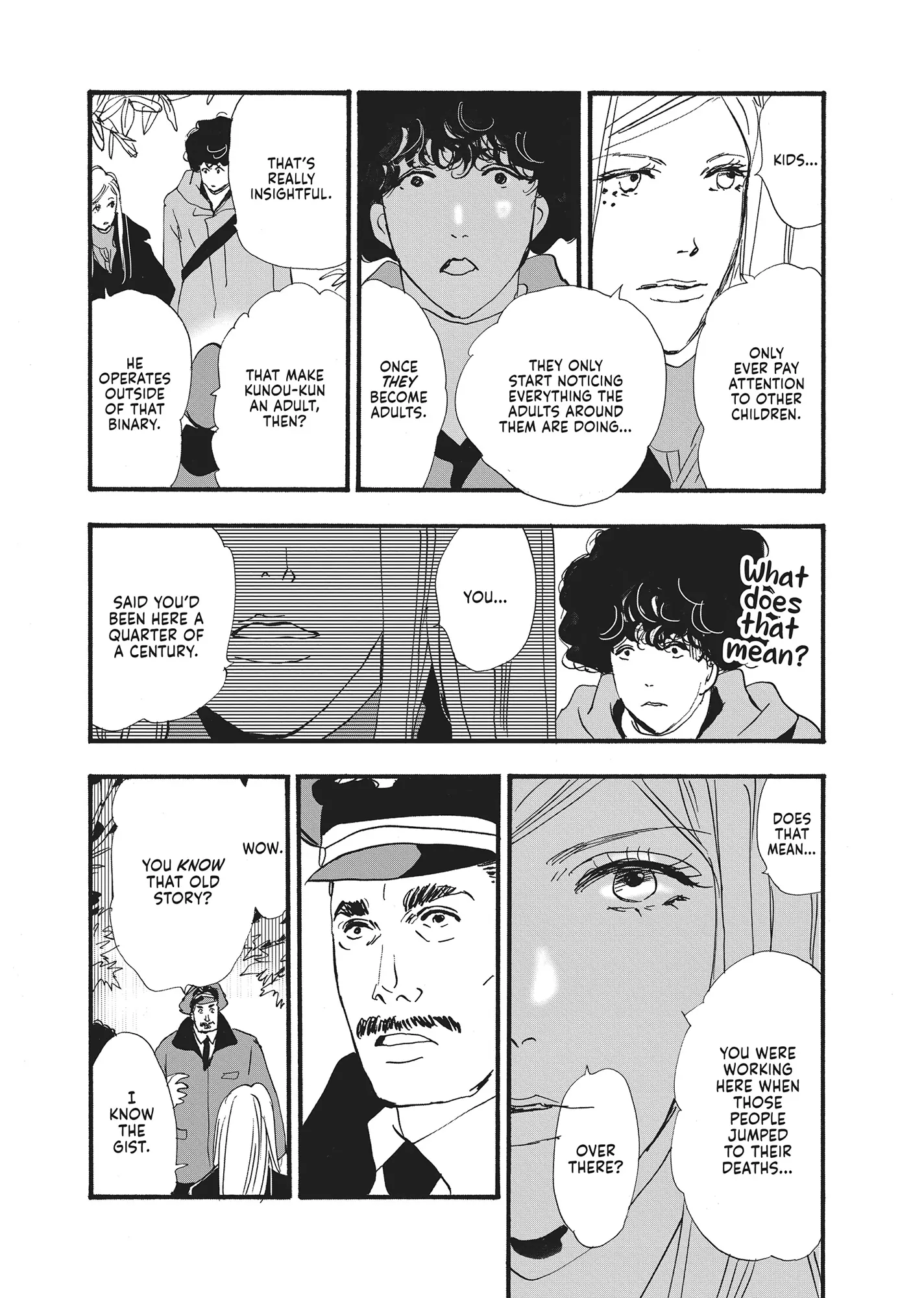 Read Don't Call It Mystery EN Manga Online