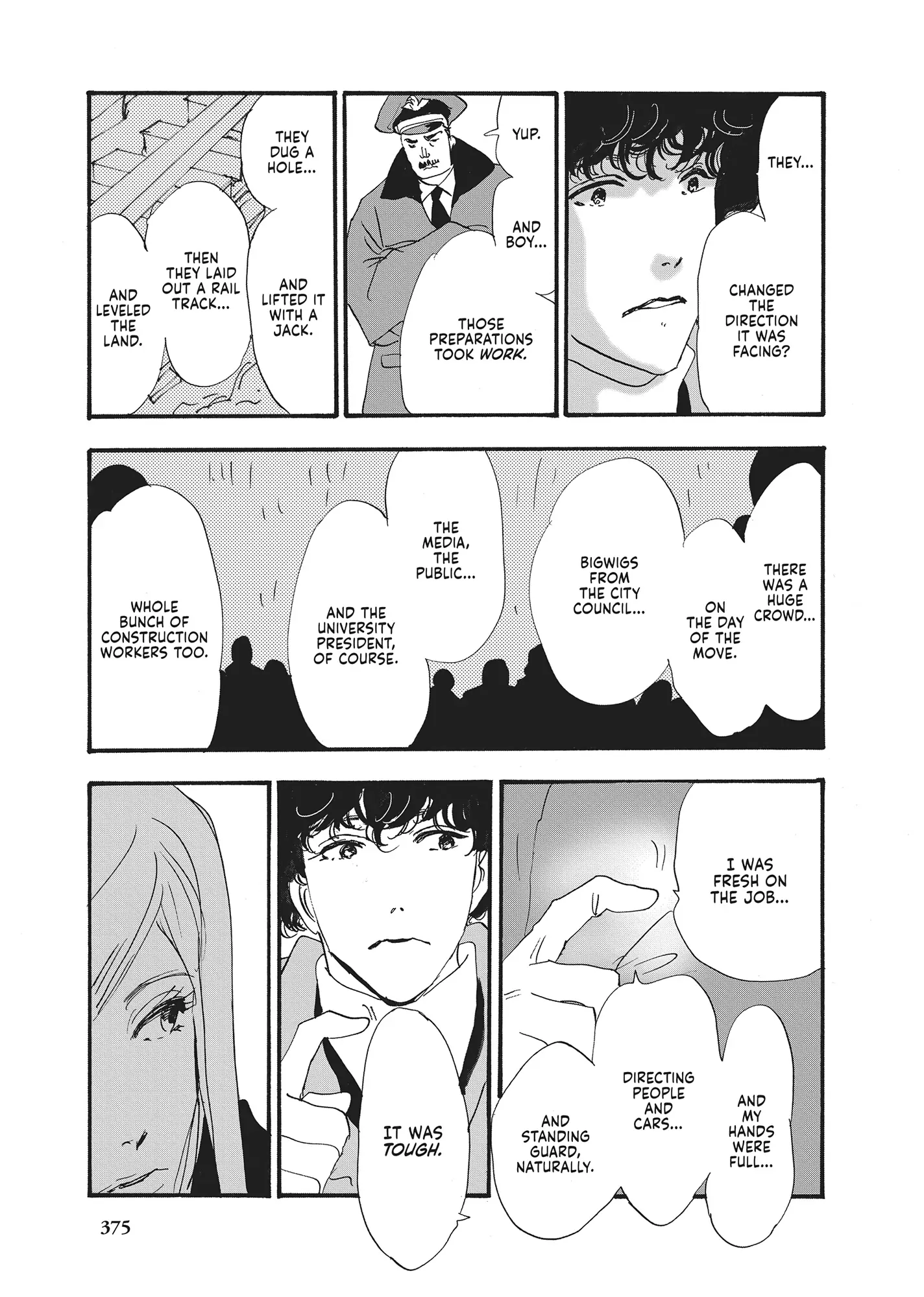 Read Don't Call It Mystery EN Manga Online