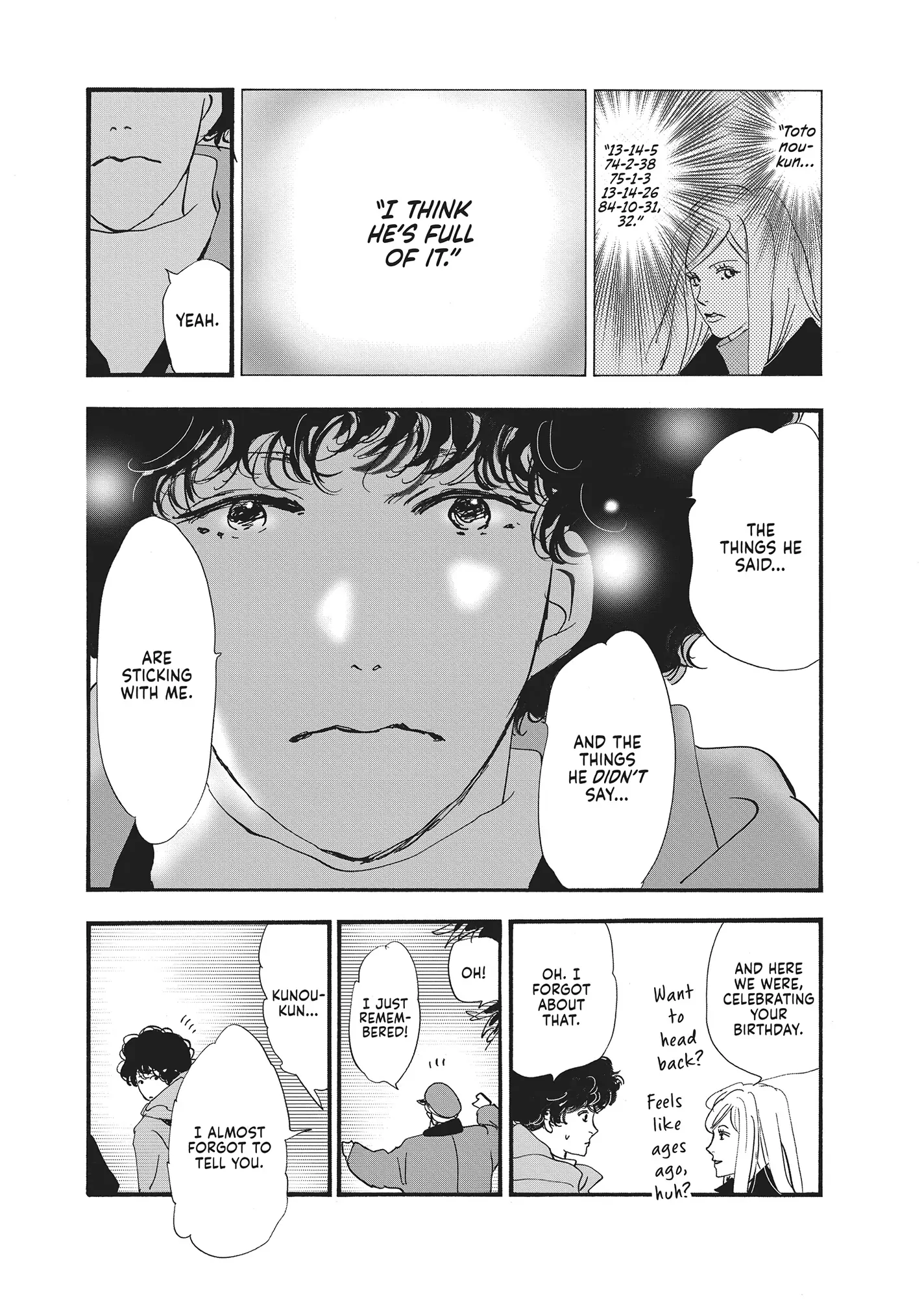 Read Don't Call It Mystery EN Manga Online