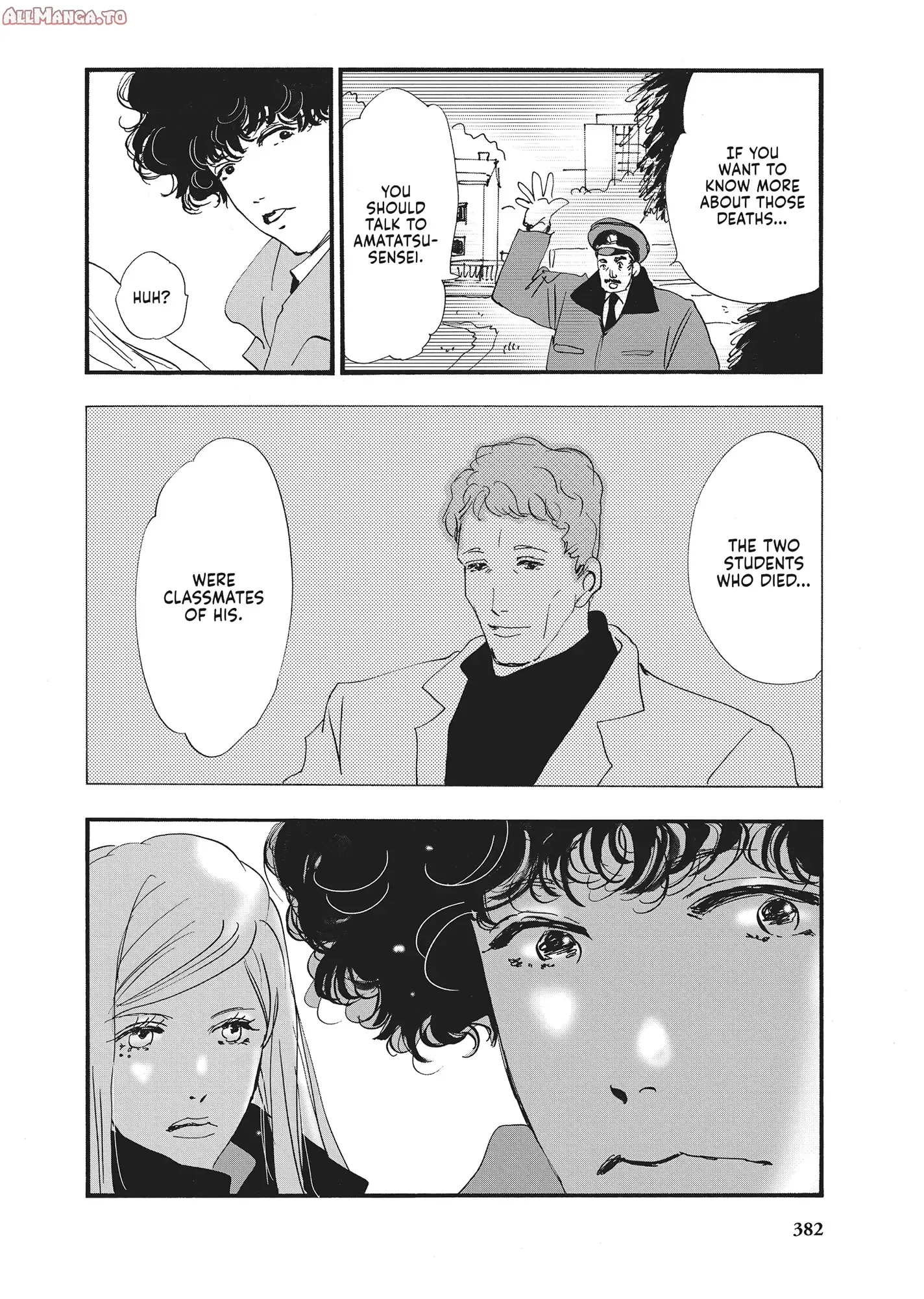 Read Don't Call It Mystery EN Manga Online