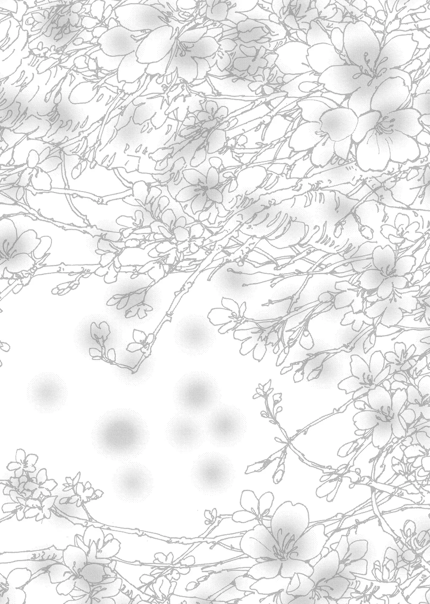 Read Don't Call It Mystery EN Manga Online