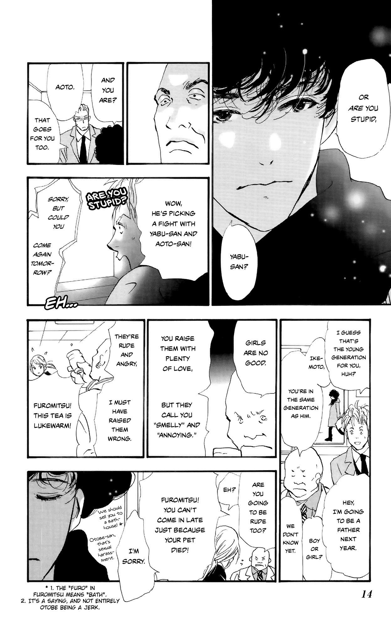 Read Don't Call It Mystery EN Manga Online