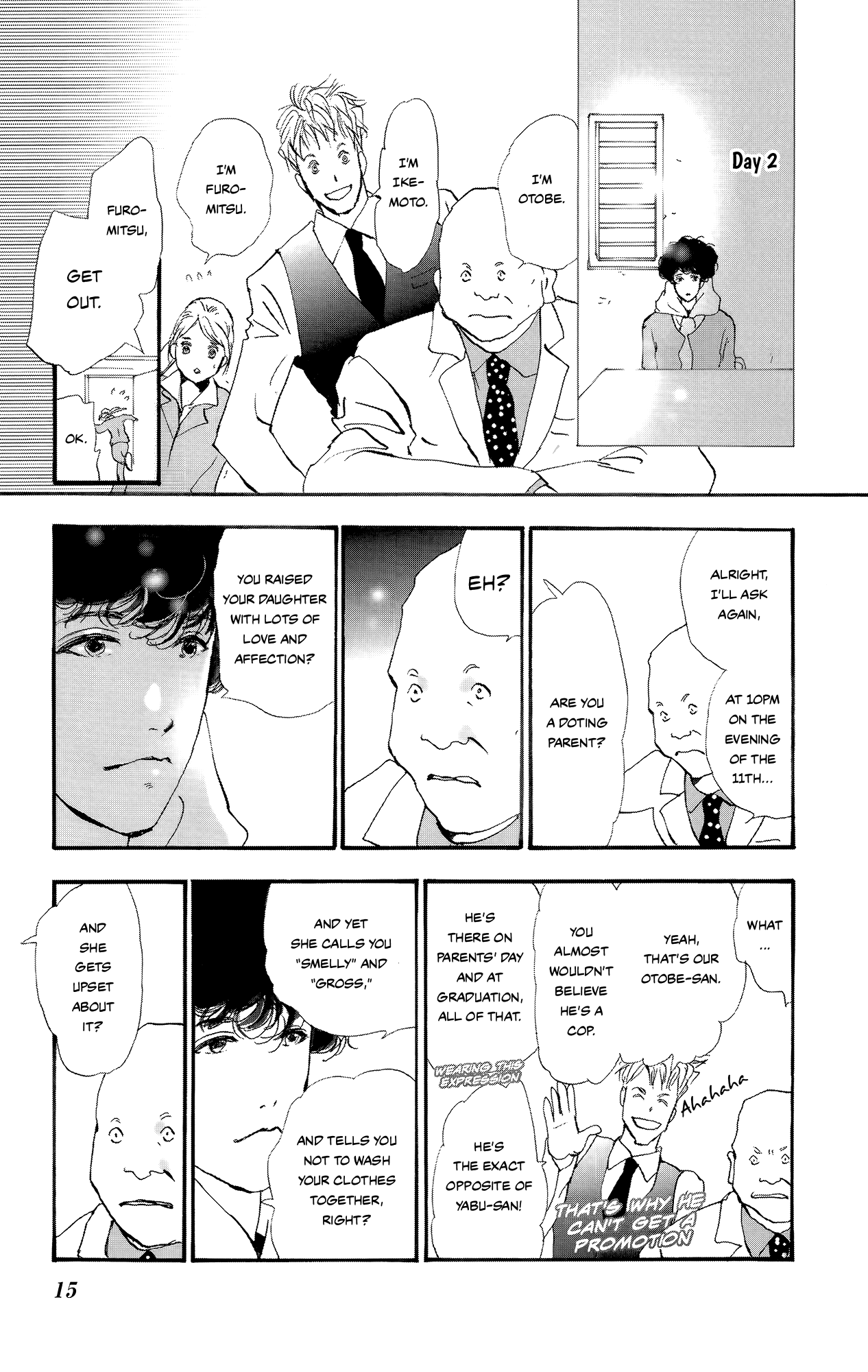 Read Don't Call It Mystery EN Manga Online