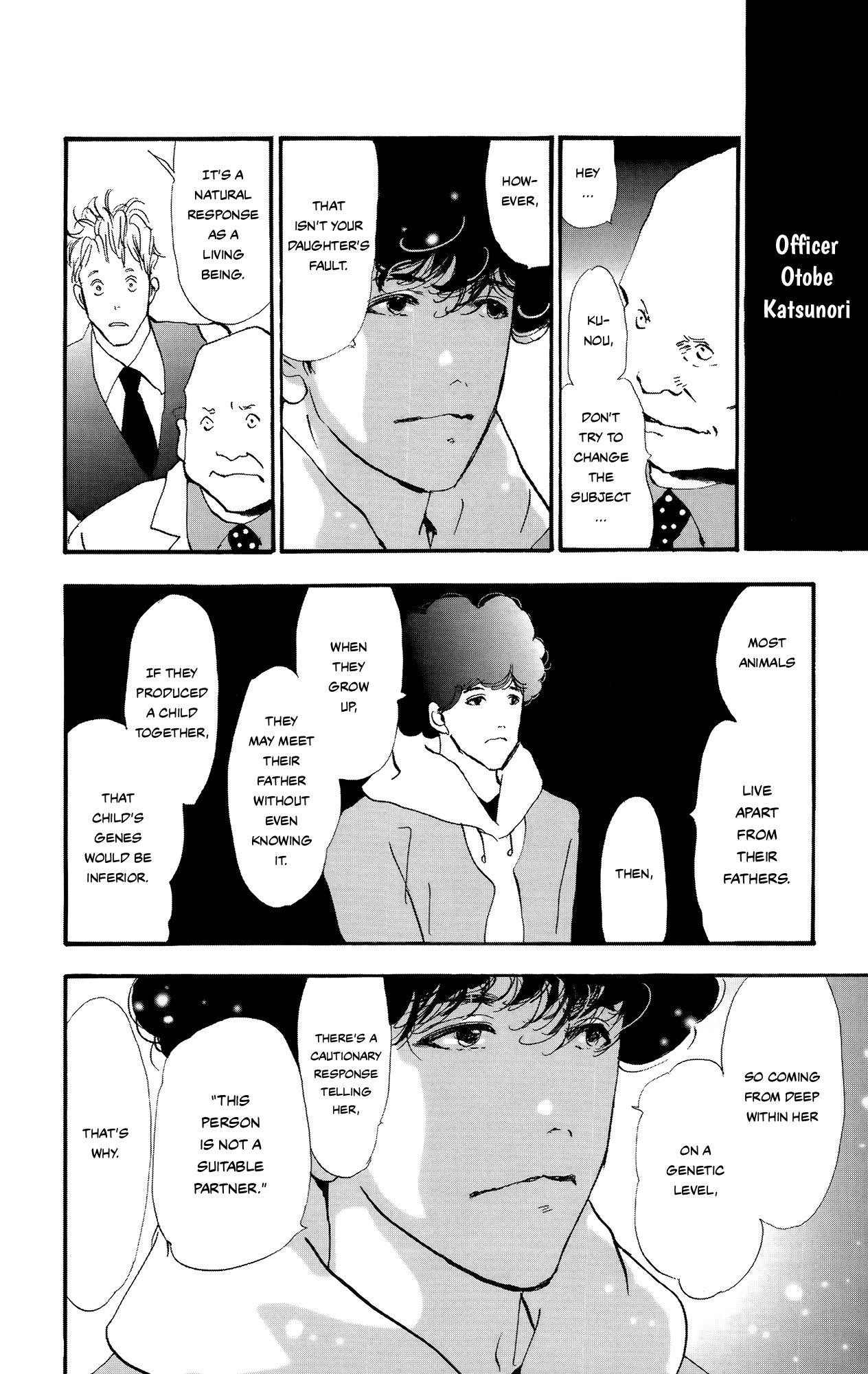 Read Don't Call It Mystery EN Manga Online