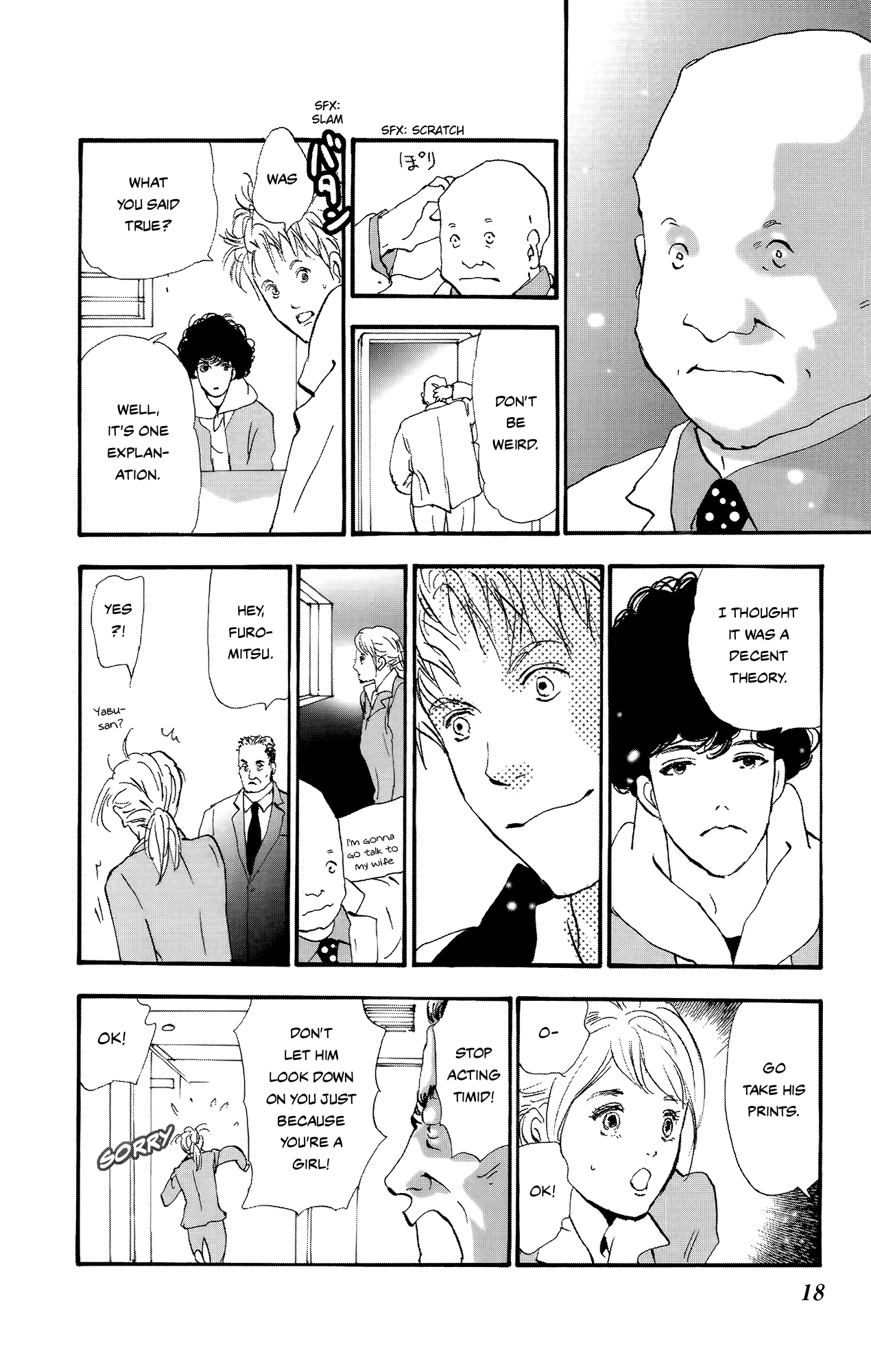 Read Don't Call It Mystery EN Manga Online