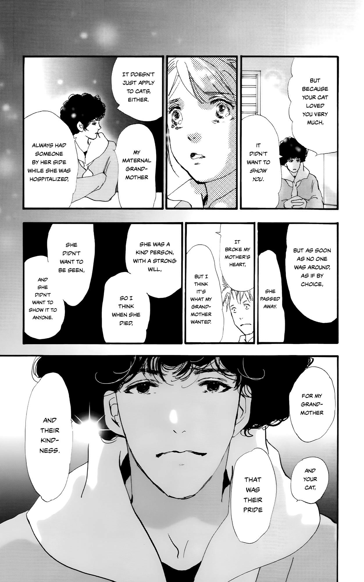 Read Don't Call It Mystery EN Manga Online