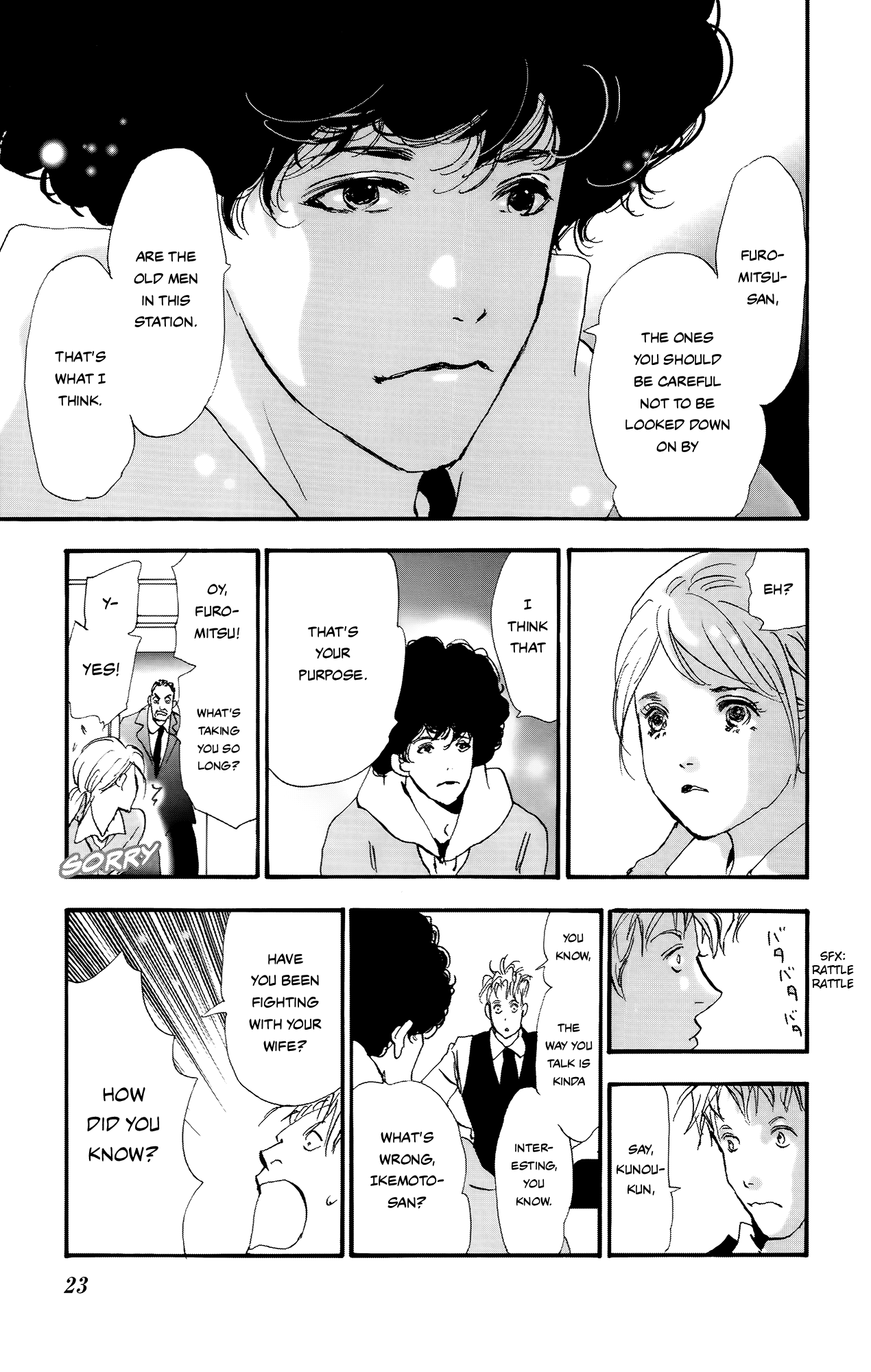 Read Don't Call It Mystery EN Manga Online