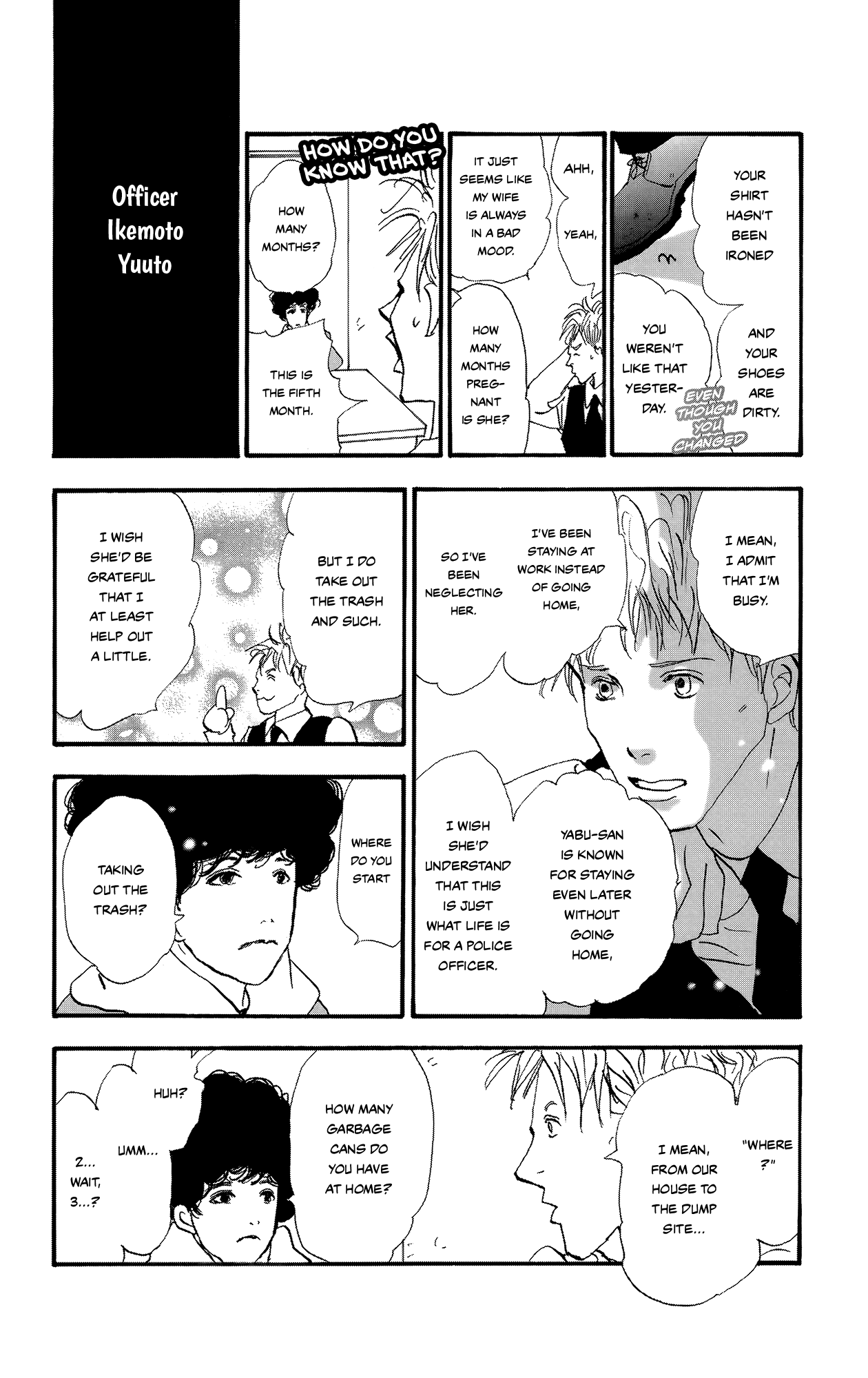 Read Don't Call It Mystery EN Manga Online