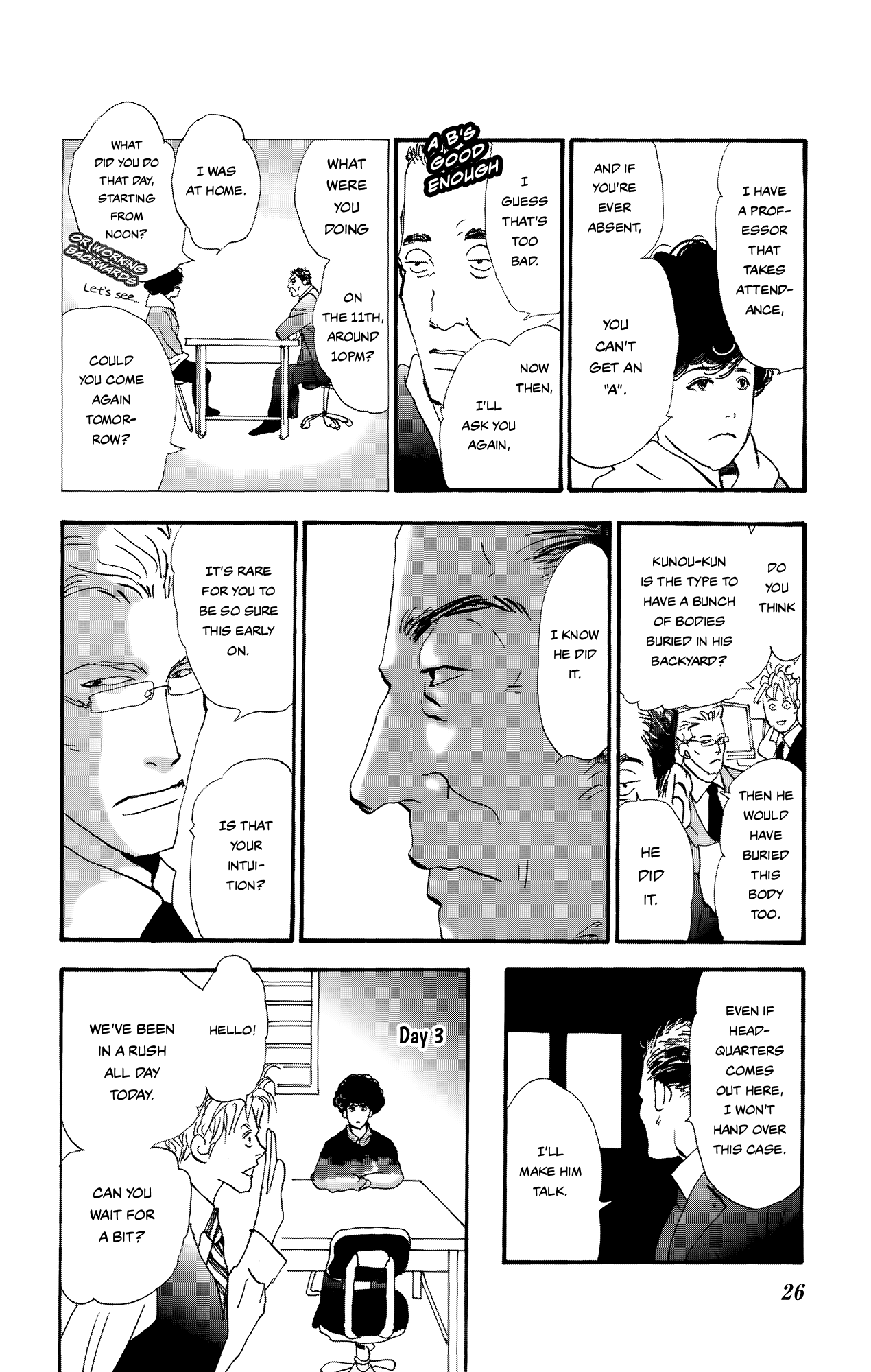 Read Don't Call It Mystery EN Manga Online