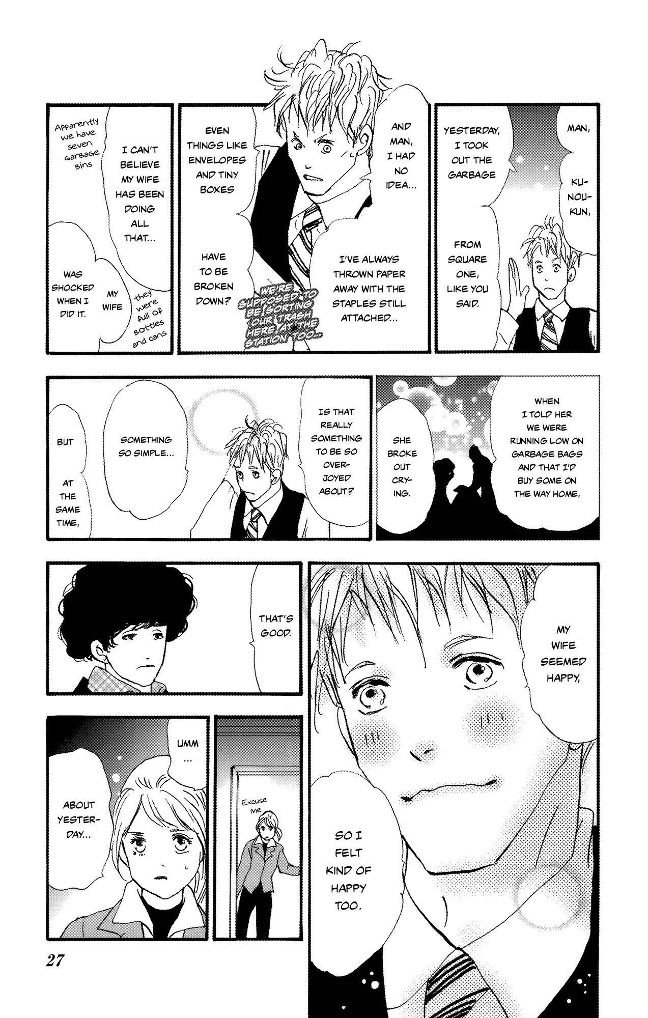 Read Don't Call It Mystery EN Manga Online