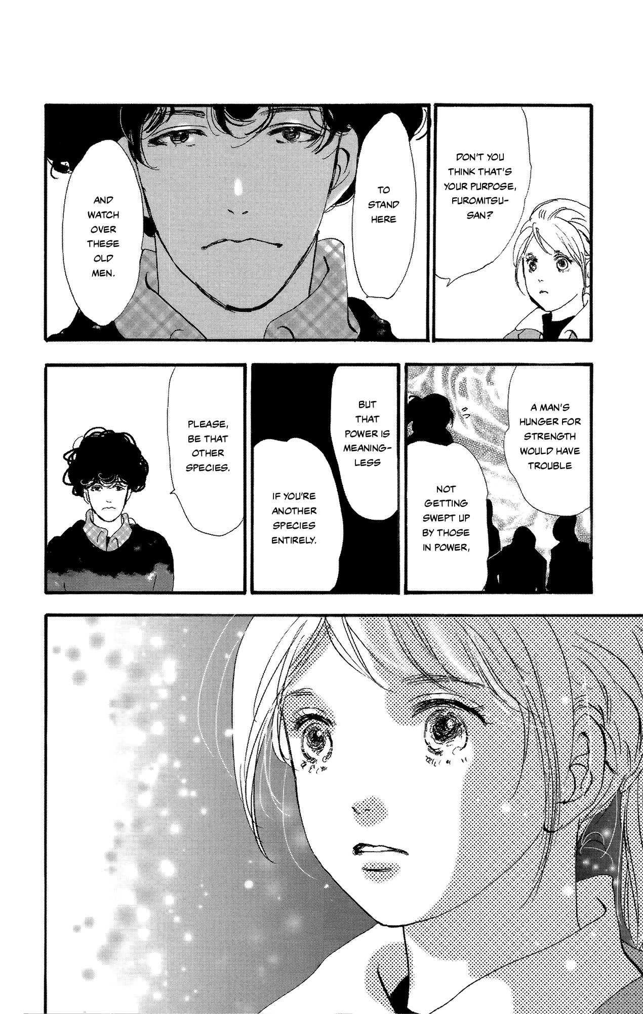 Read Don't Call It Mystery EN Manga Online
