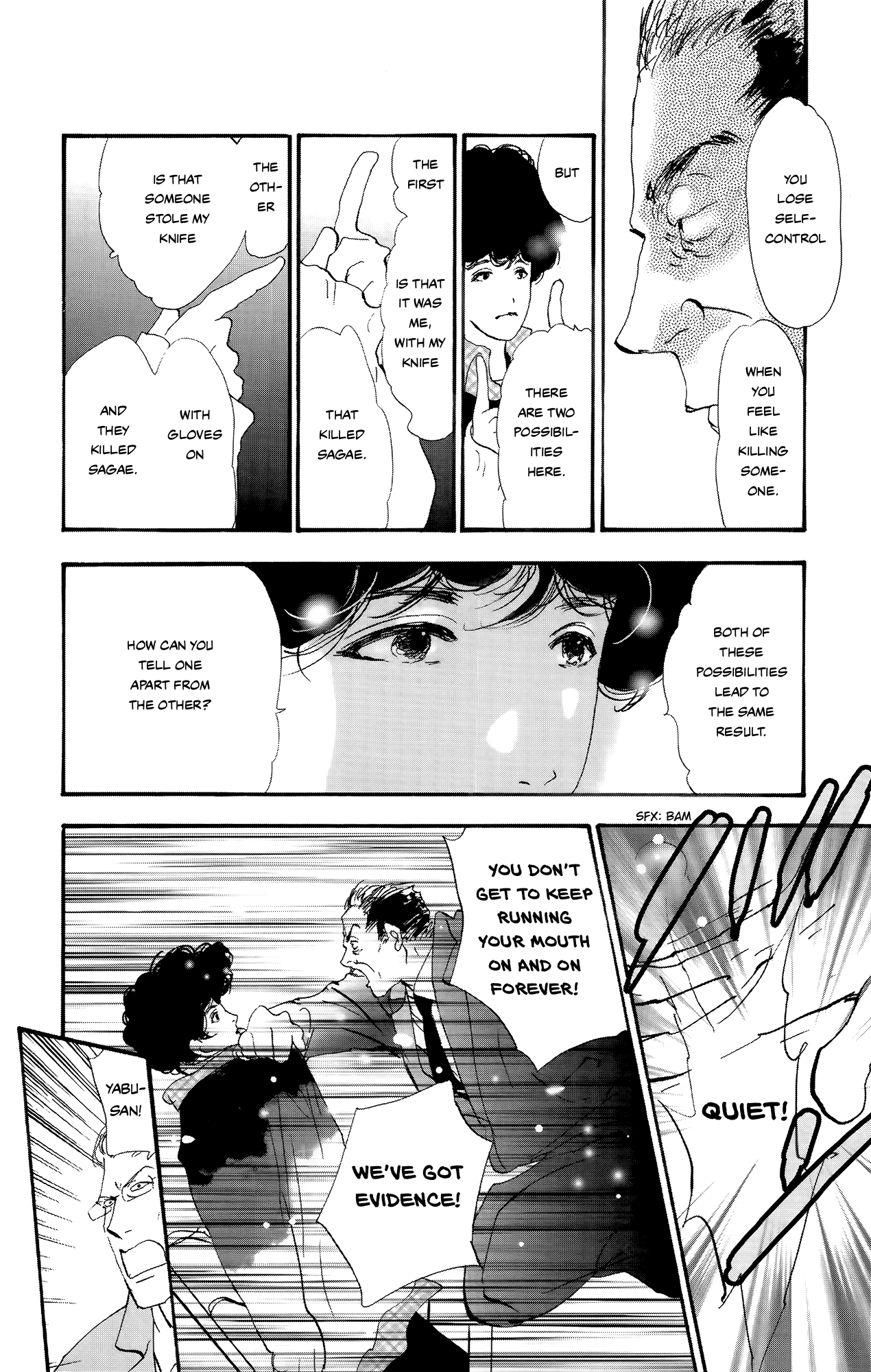 Read Don't Call It Mystery EN Manga Online