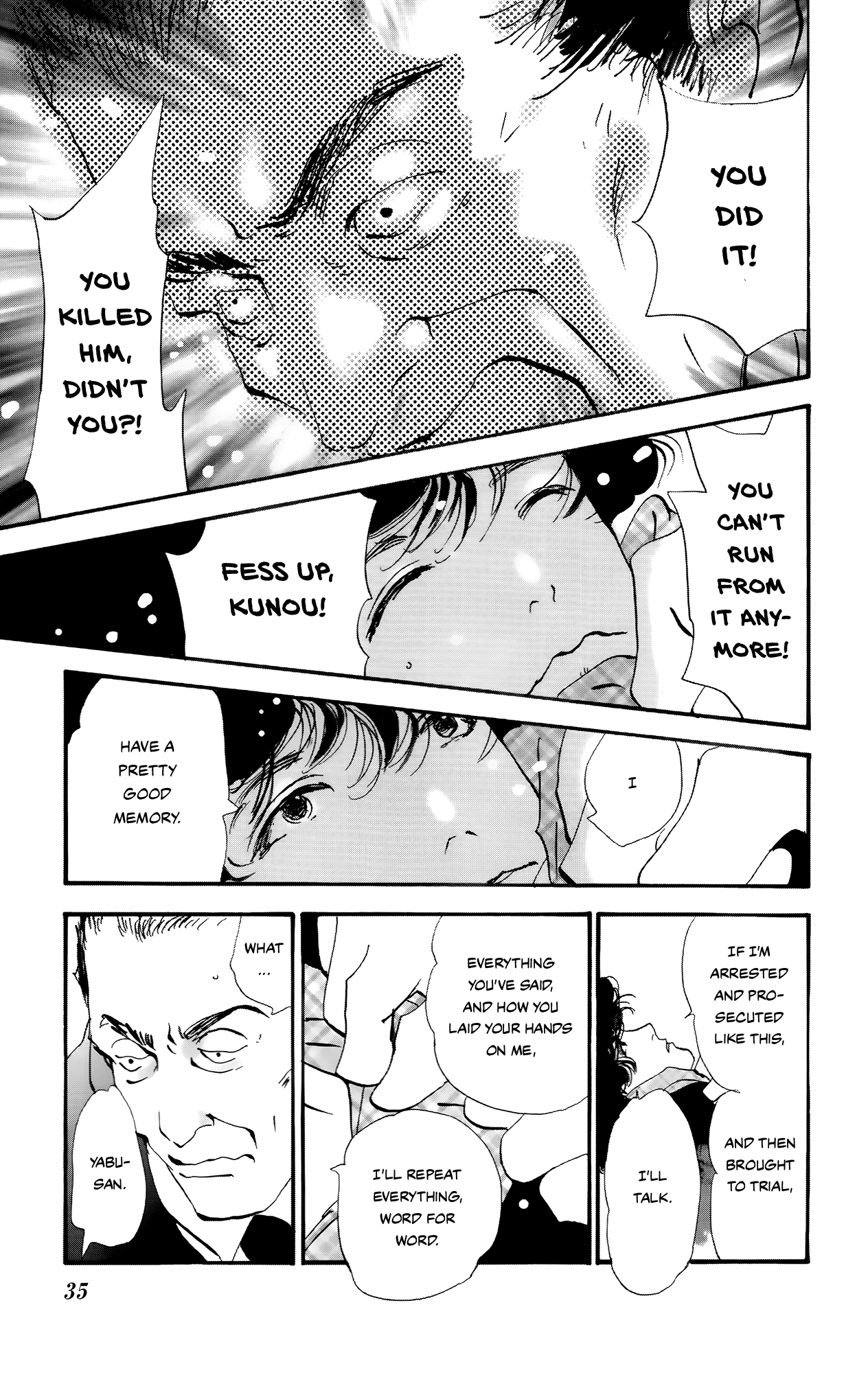 Read Don't Call It Mystery EN Manga Online