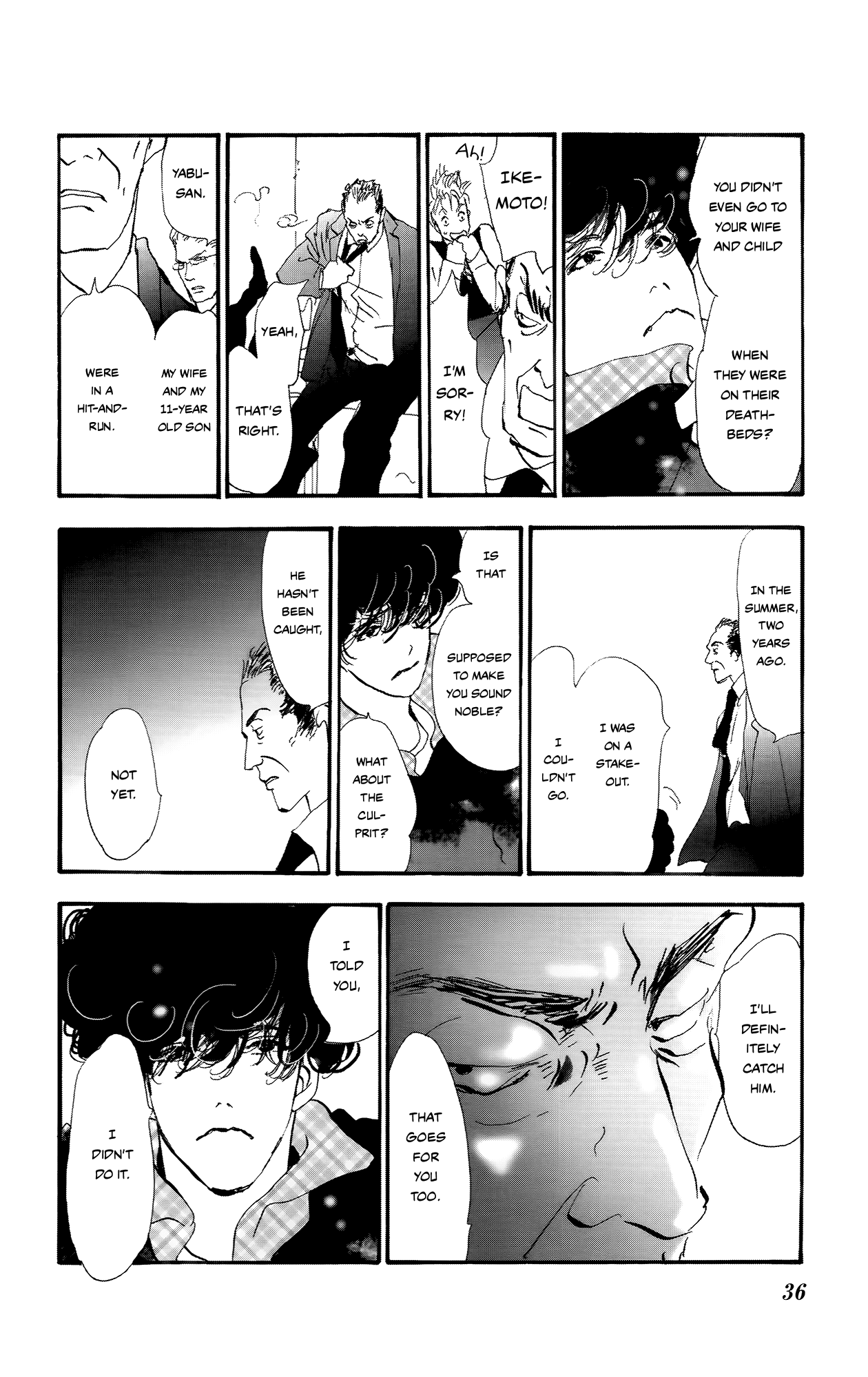 Read Don't Call It Mystery EN Manga Online