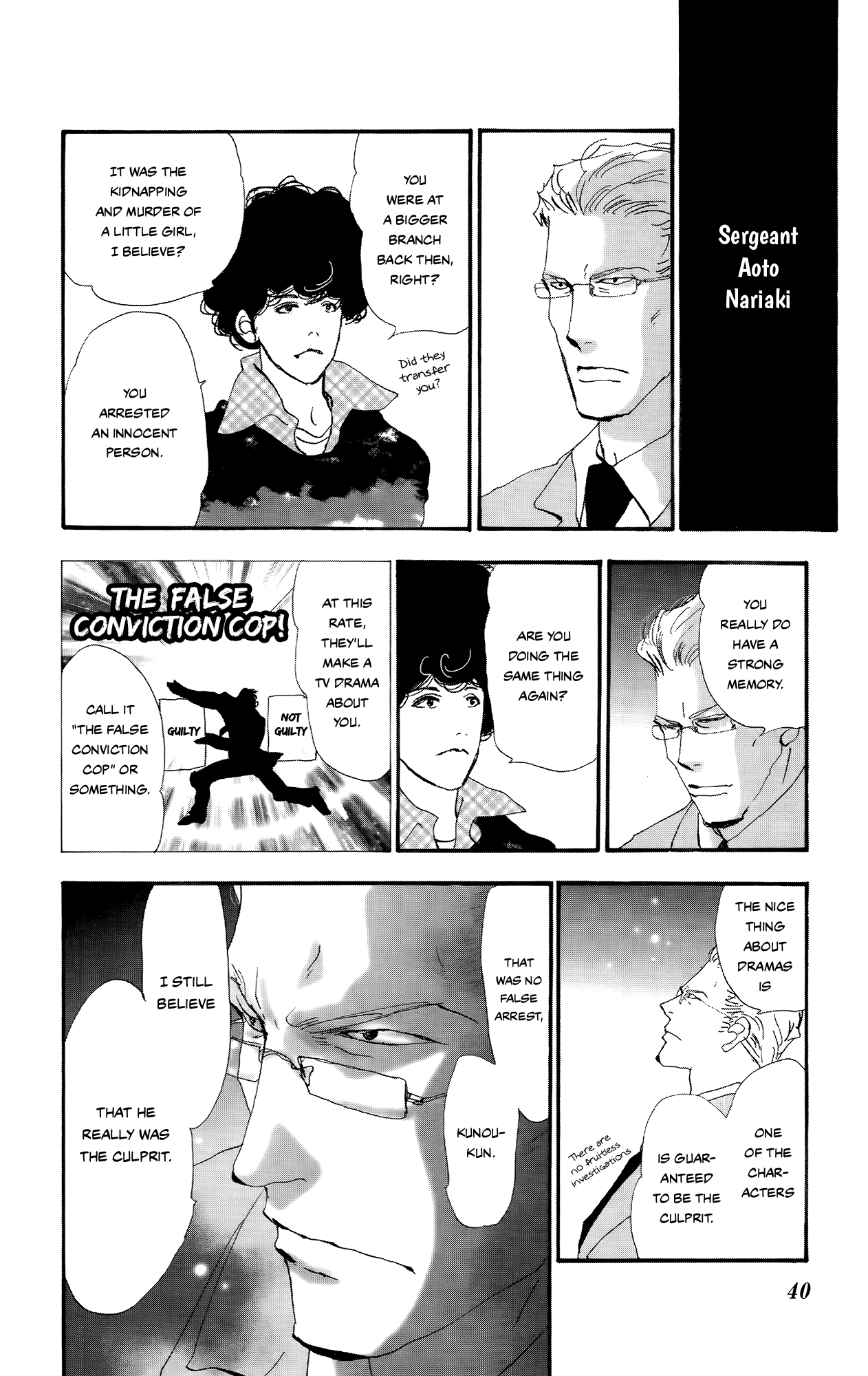 Read Don't Call It Mystery EN Manga Online