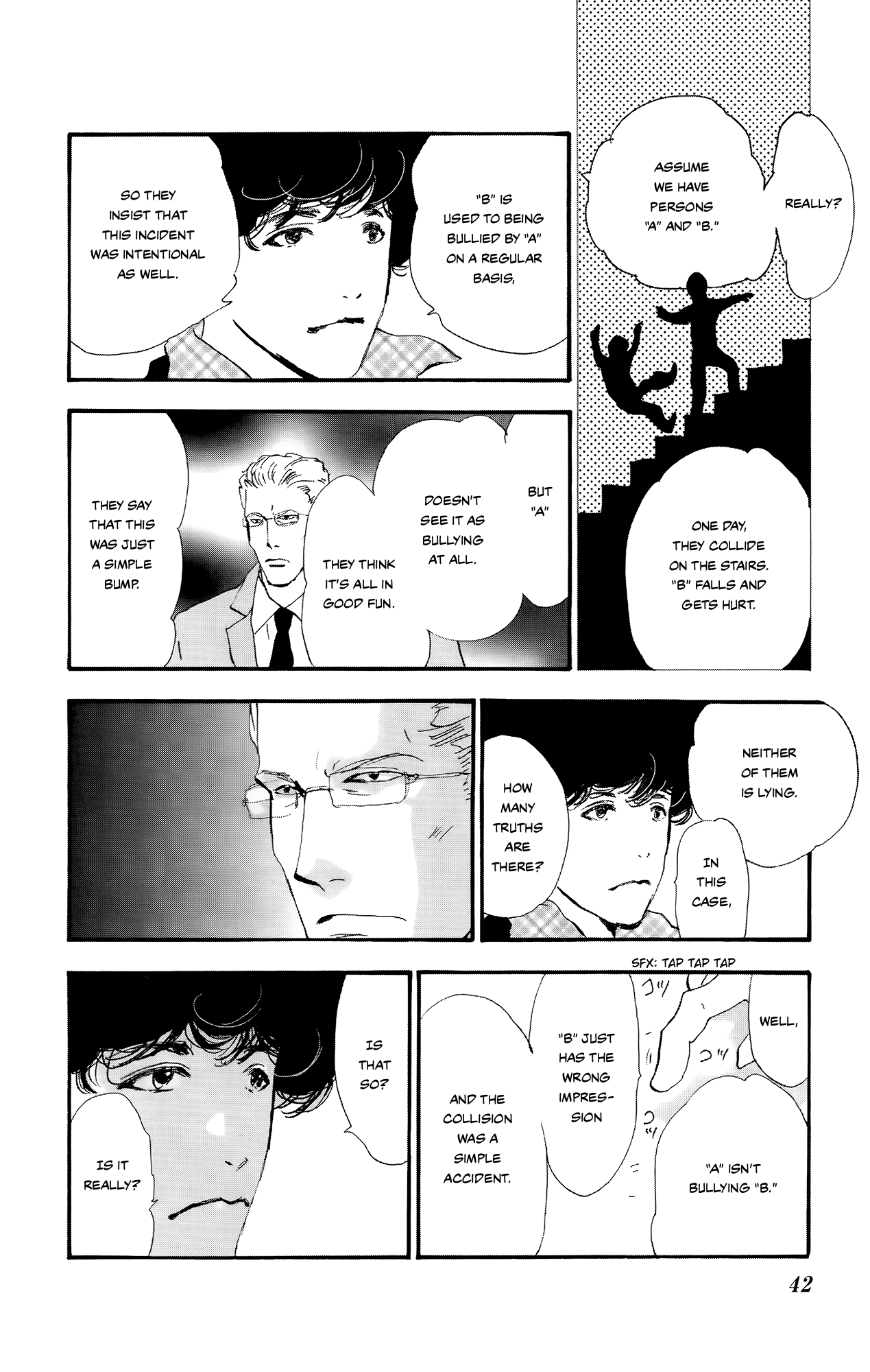 Read Don't Call It Mystery EN Manga Online