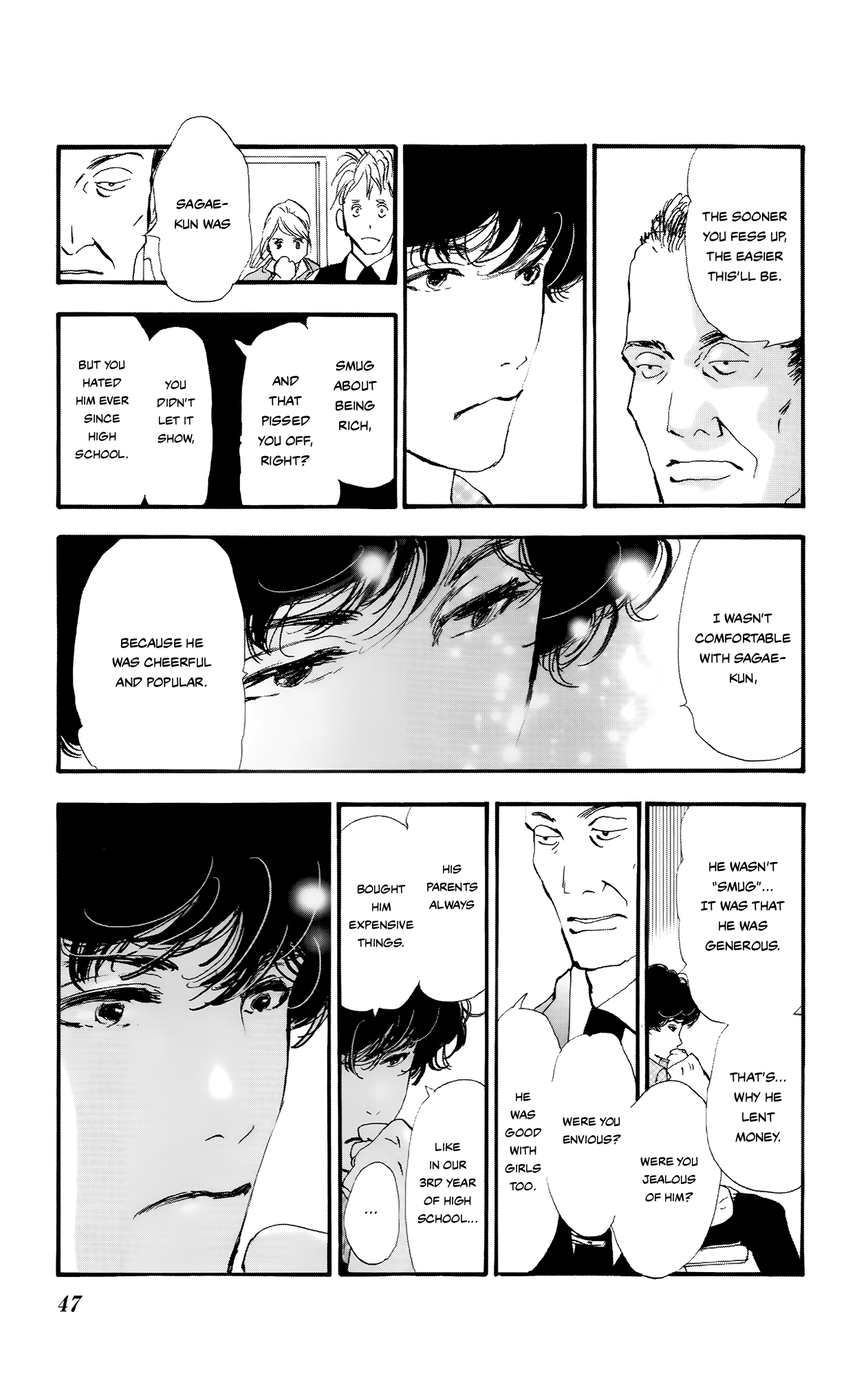 Read Don't Call It Mystery EN Manga Online