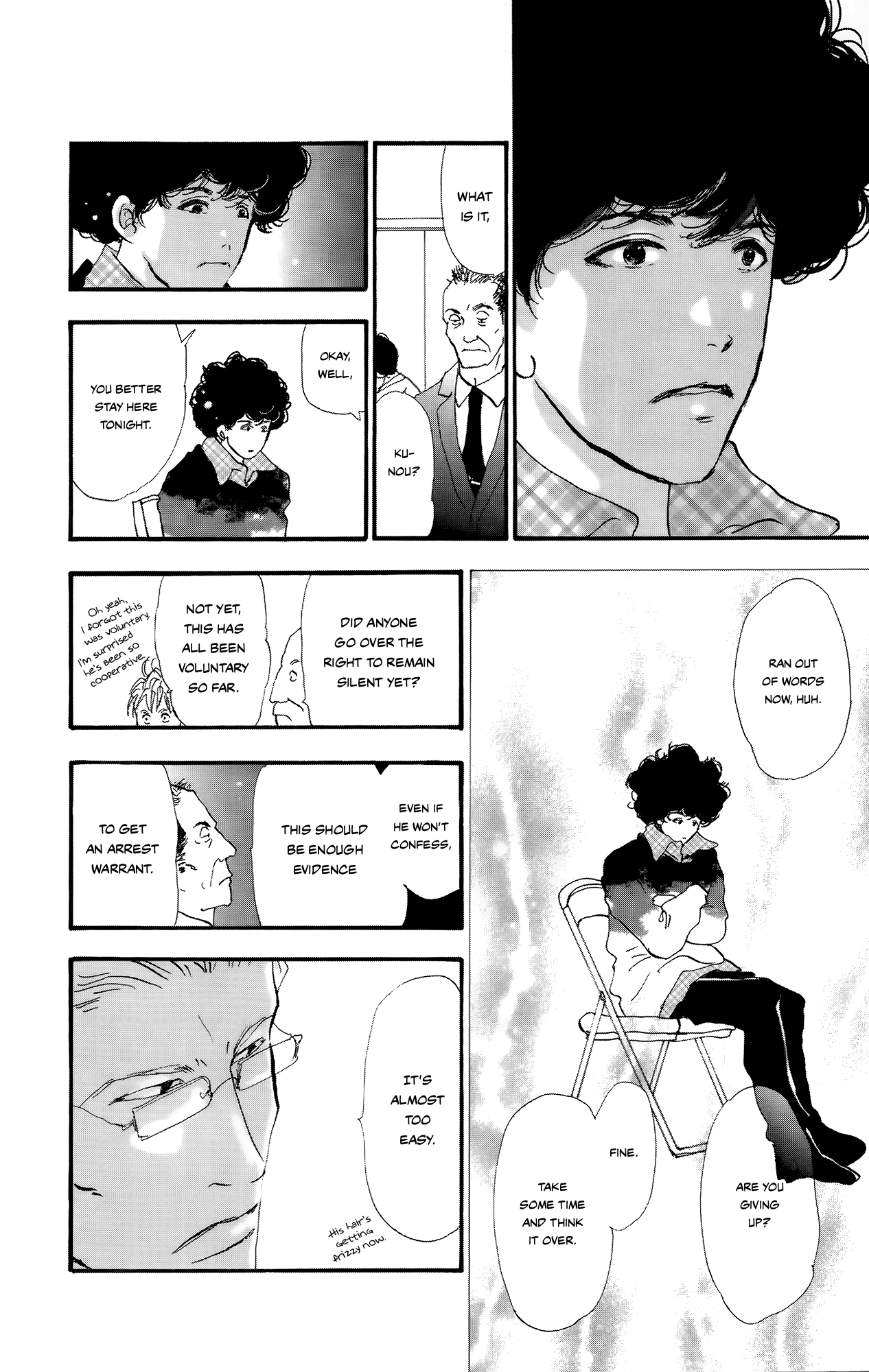 Read Don't Call It Mystery EN Manga Online