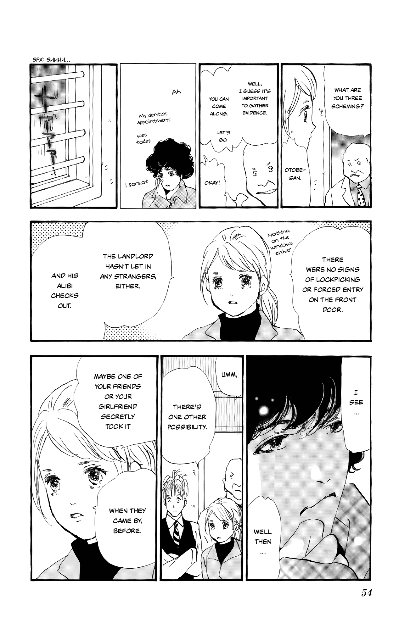Read Don't Call It Mystery EN Manga Online