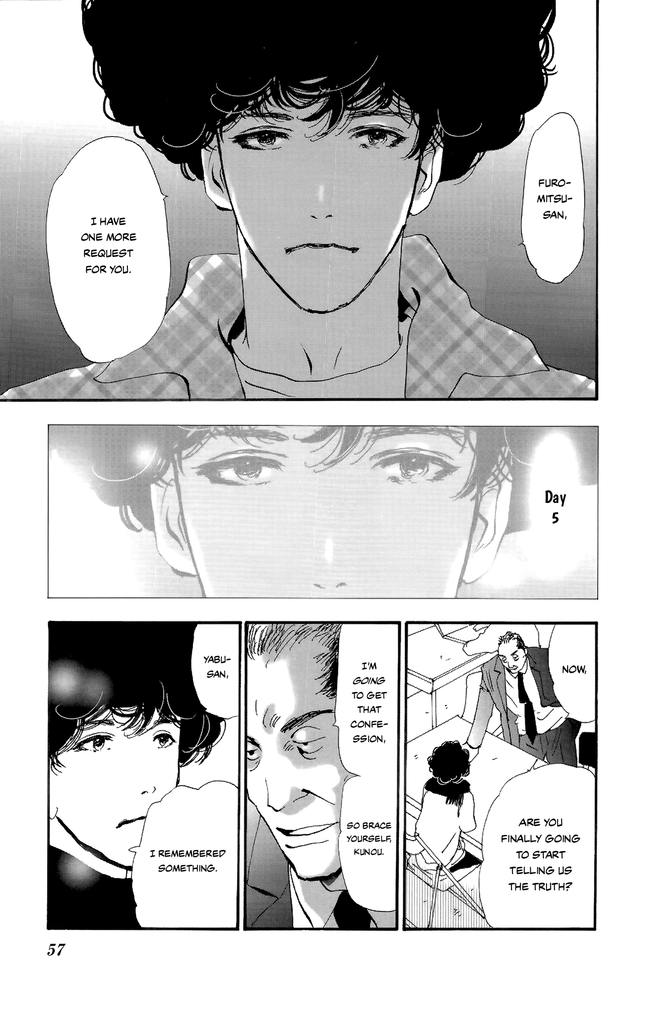 Read Don't Call It Mystery EN Manga Online