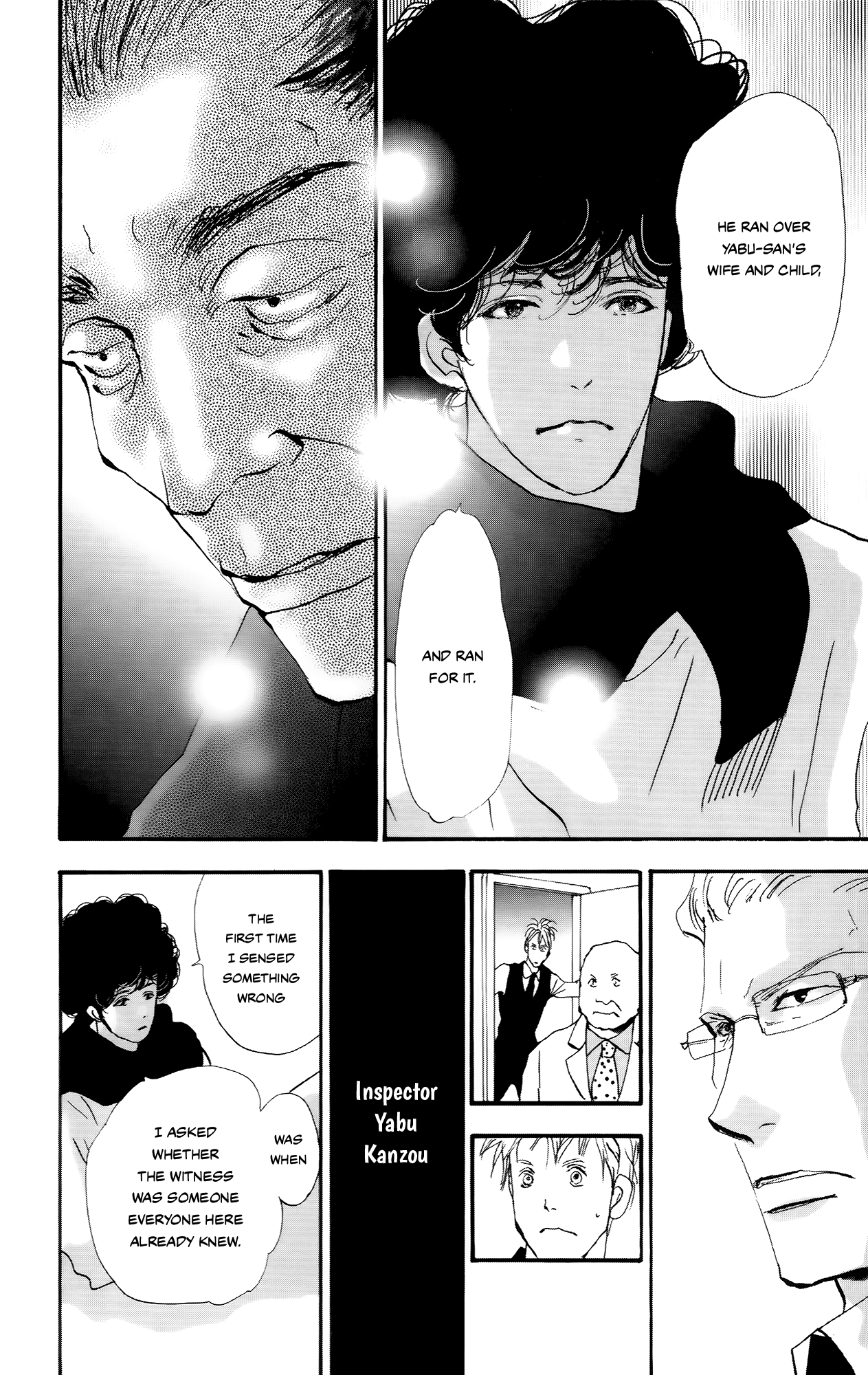 Read Don't Call It Mystery EN Manga Online