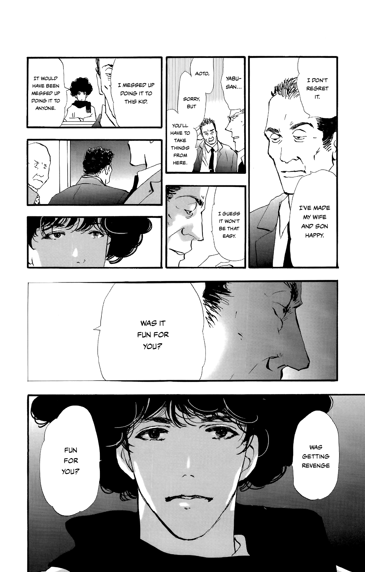 Read Don't Call It Mystery EN Manga Online