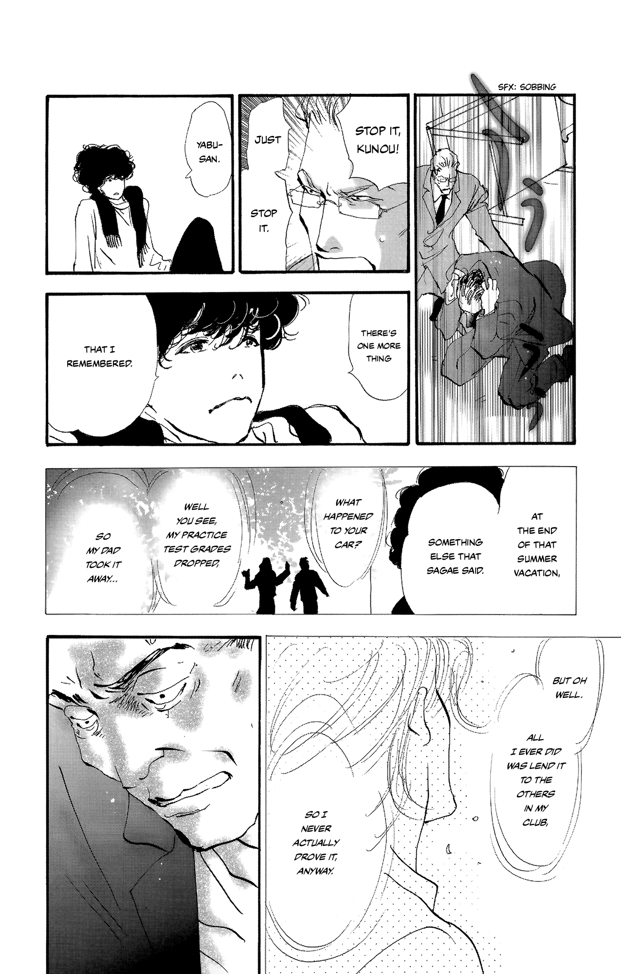 Read Don't Call It Mystery EN Manga Online