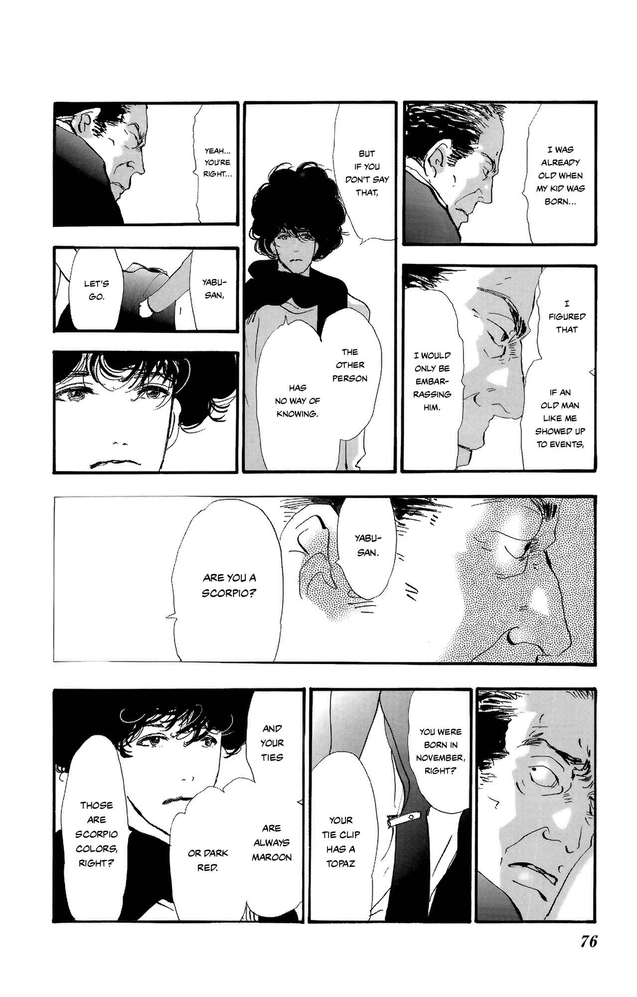 Read Don't Call It Mystery EN Manga Online