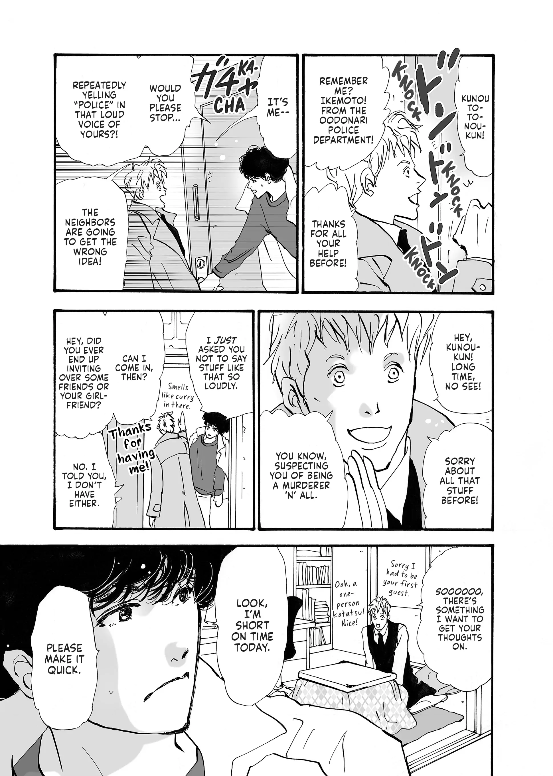 Read Don't Call It Mystery EN Manga Online